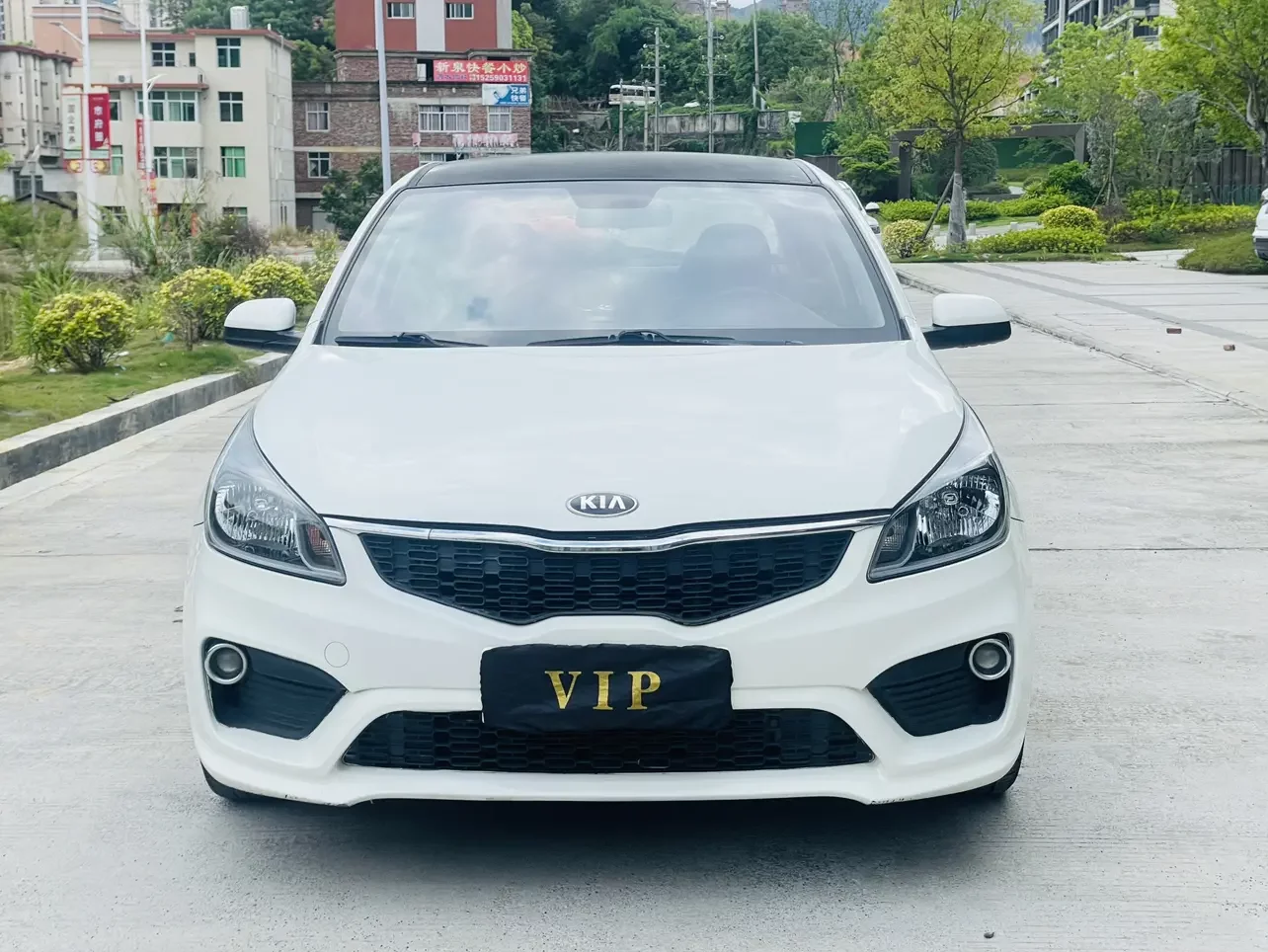Kia K2