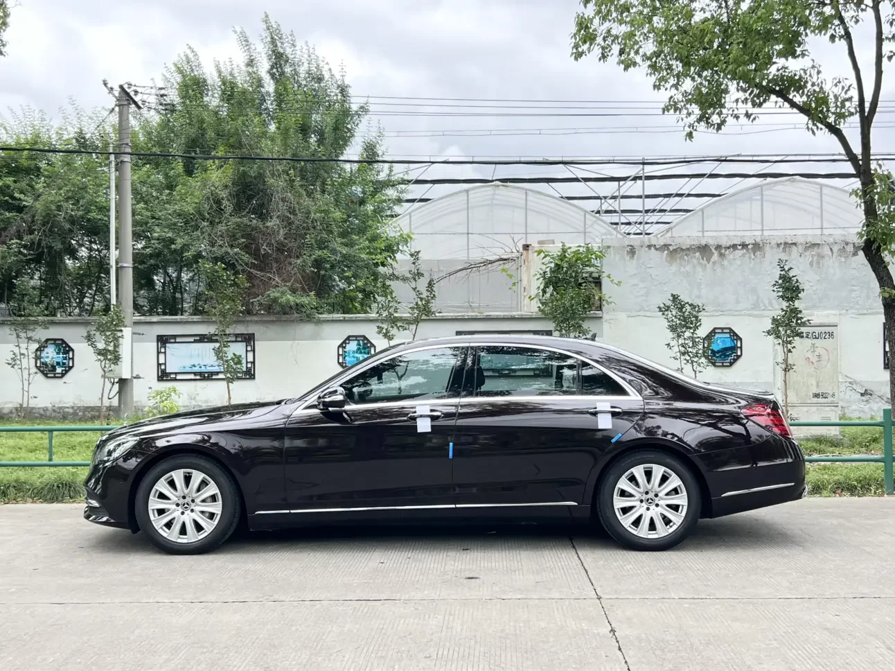 Mercedes-Benz S Class