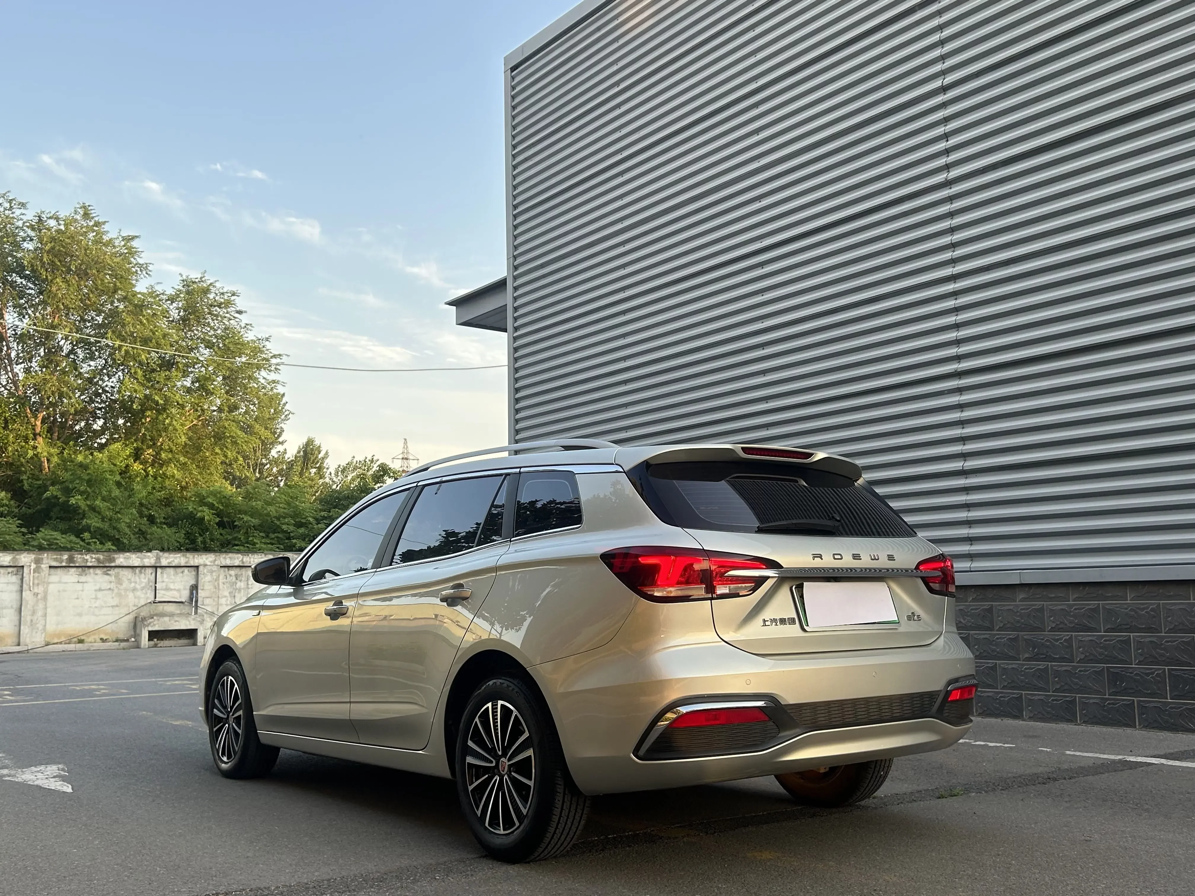 Roewe Ei5