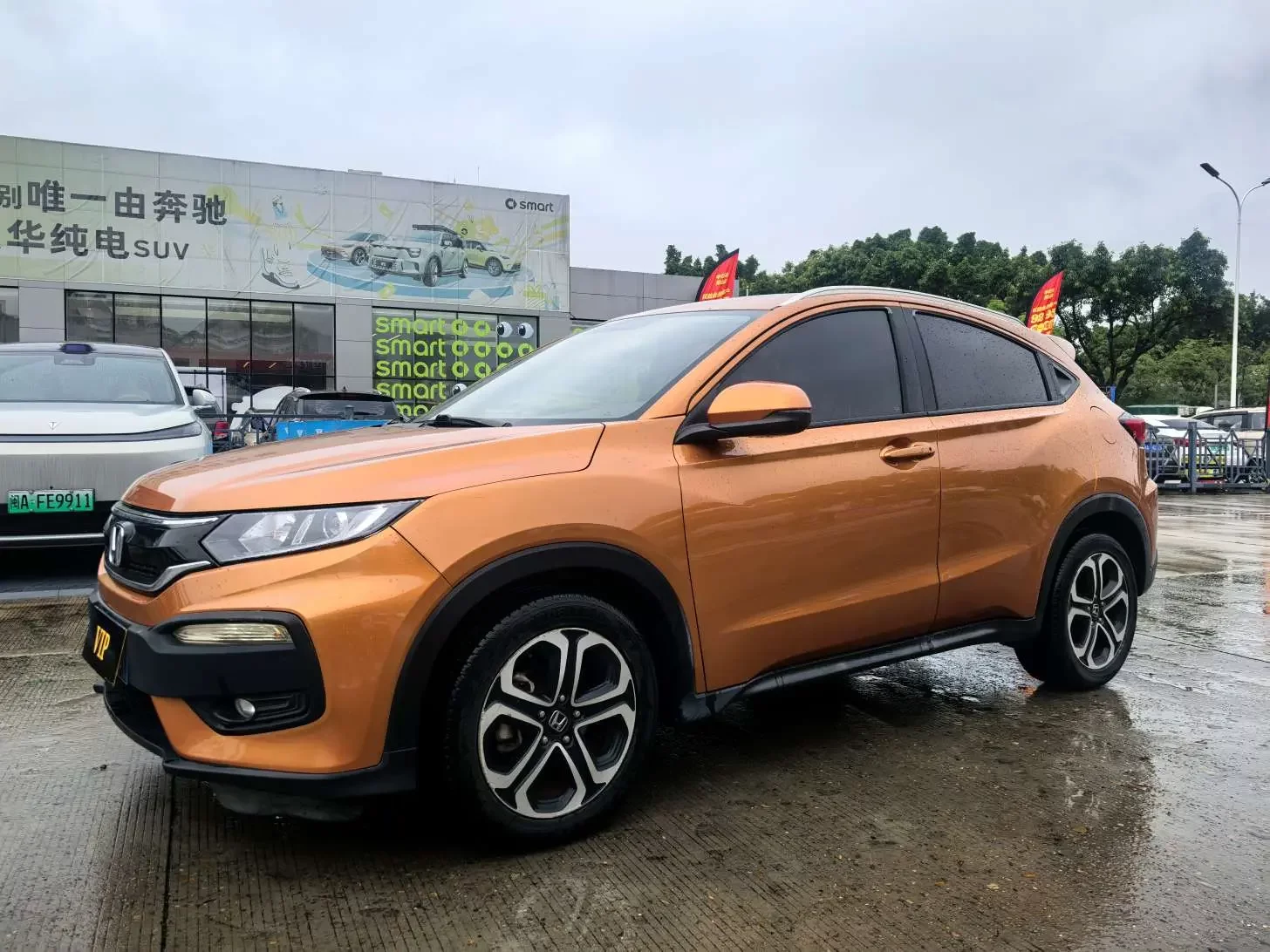 Honda WR-V