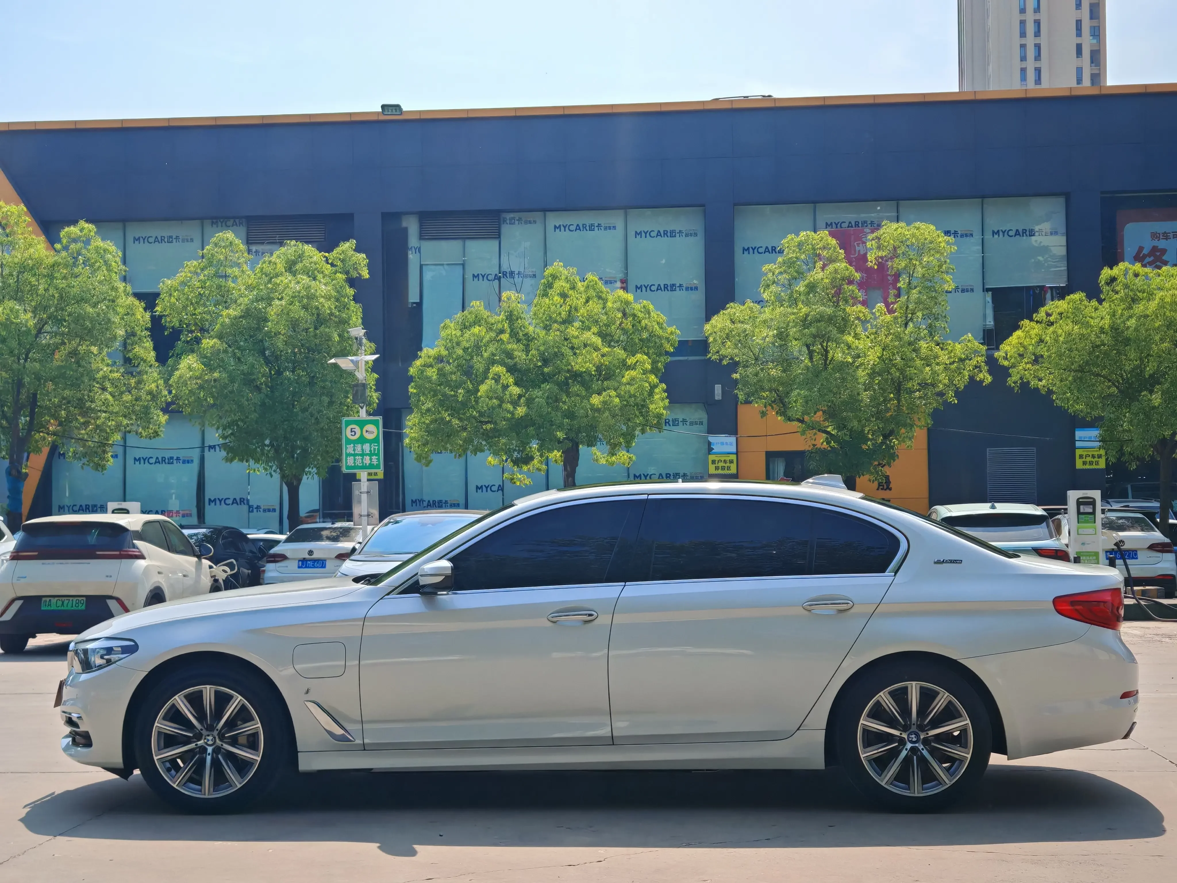 BMW 5 Series PHEV