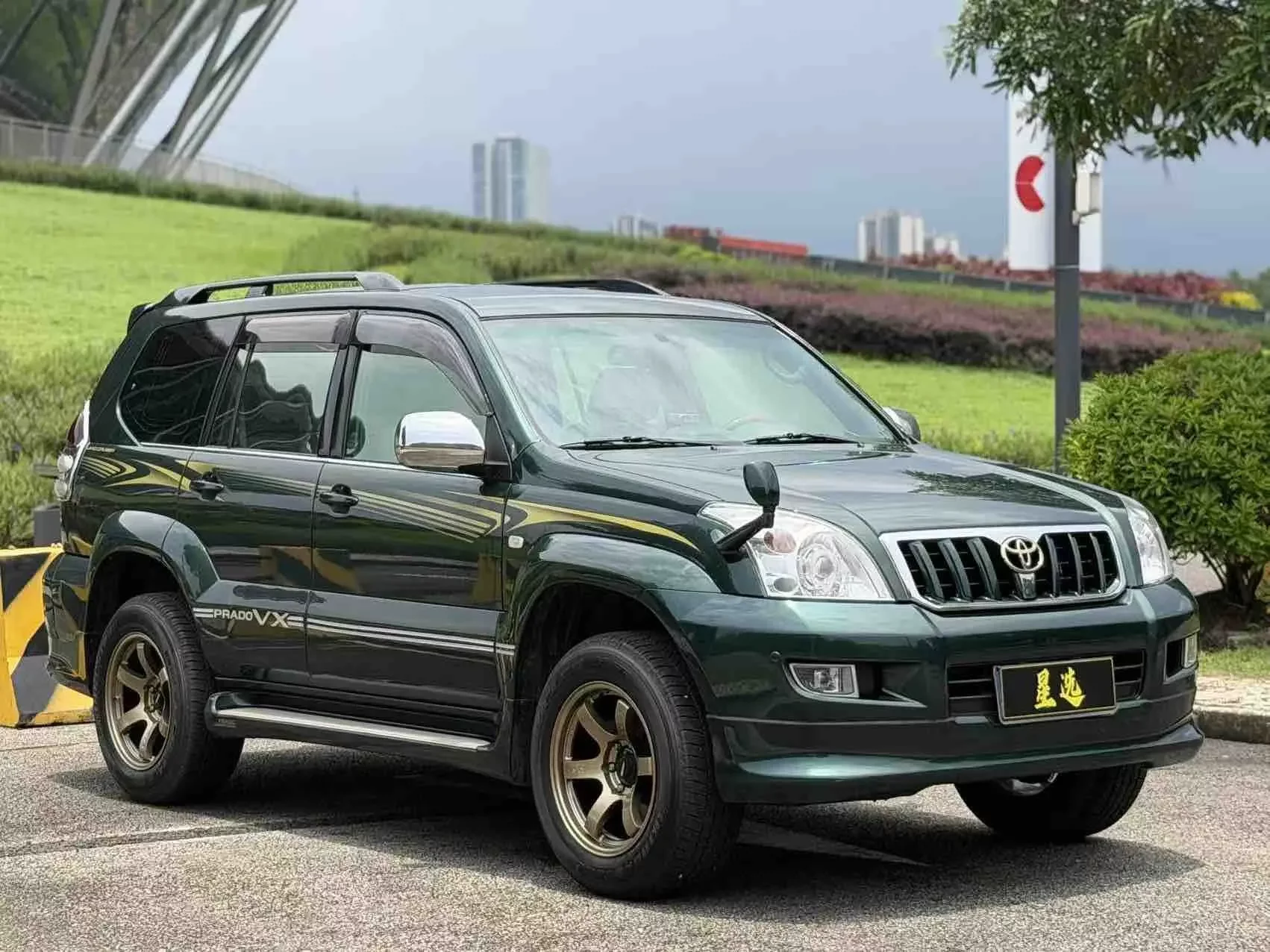 Toyota prado