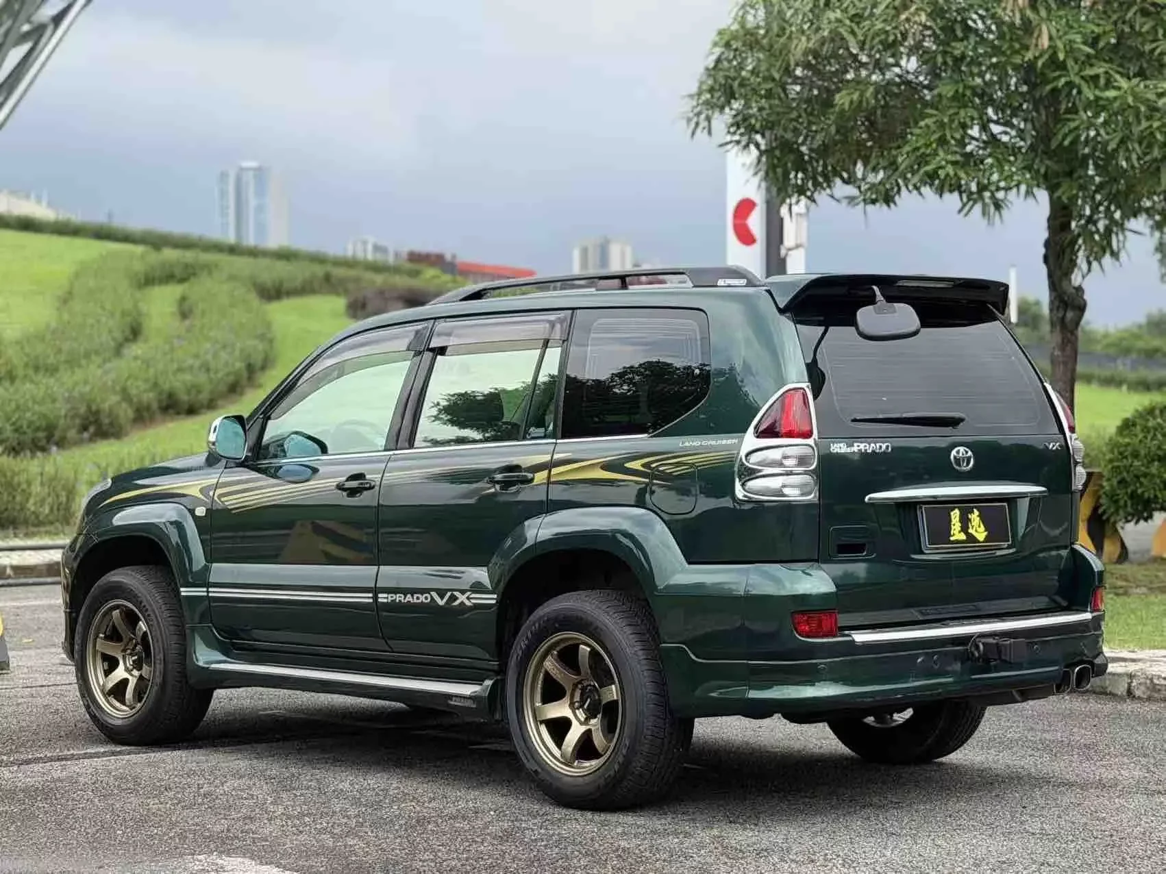 Toyota prado