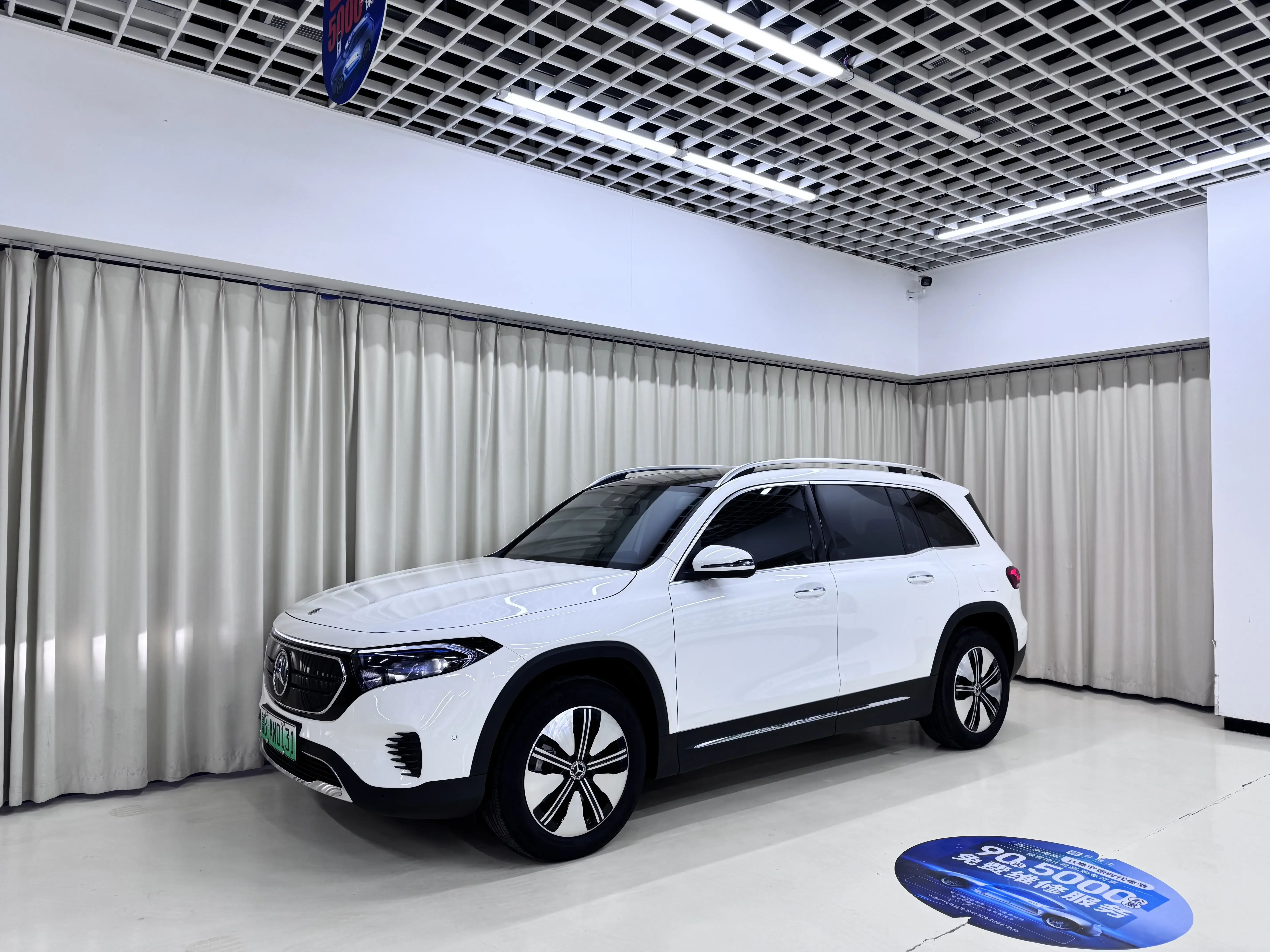 Mercedes-Benz EQB