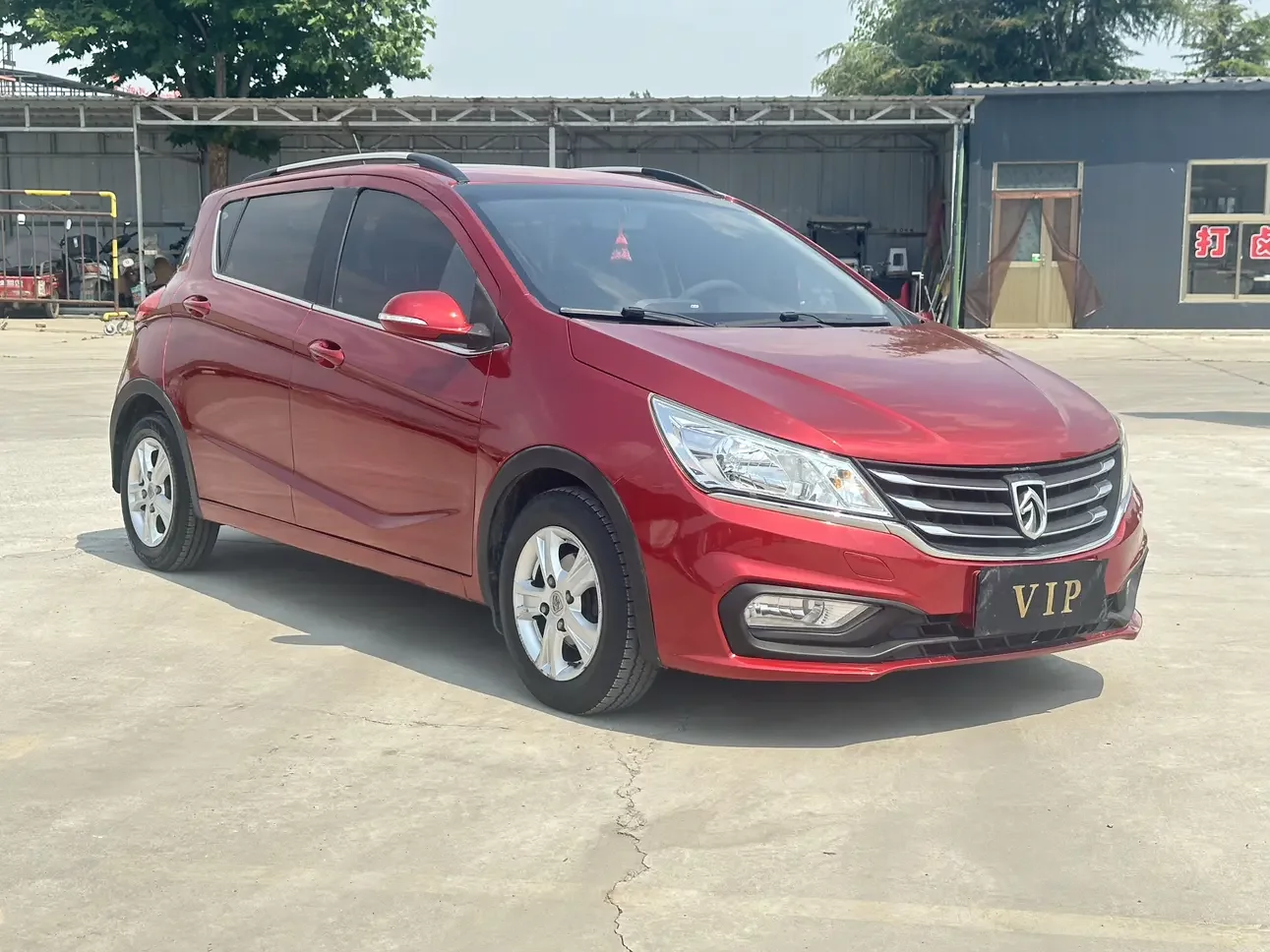 Baojun 310