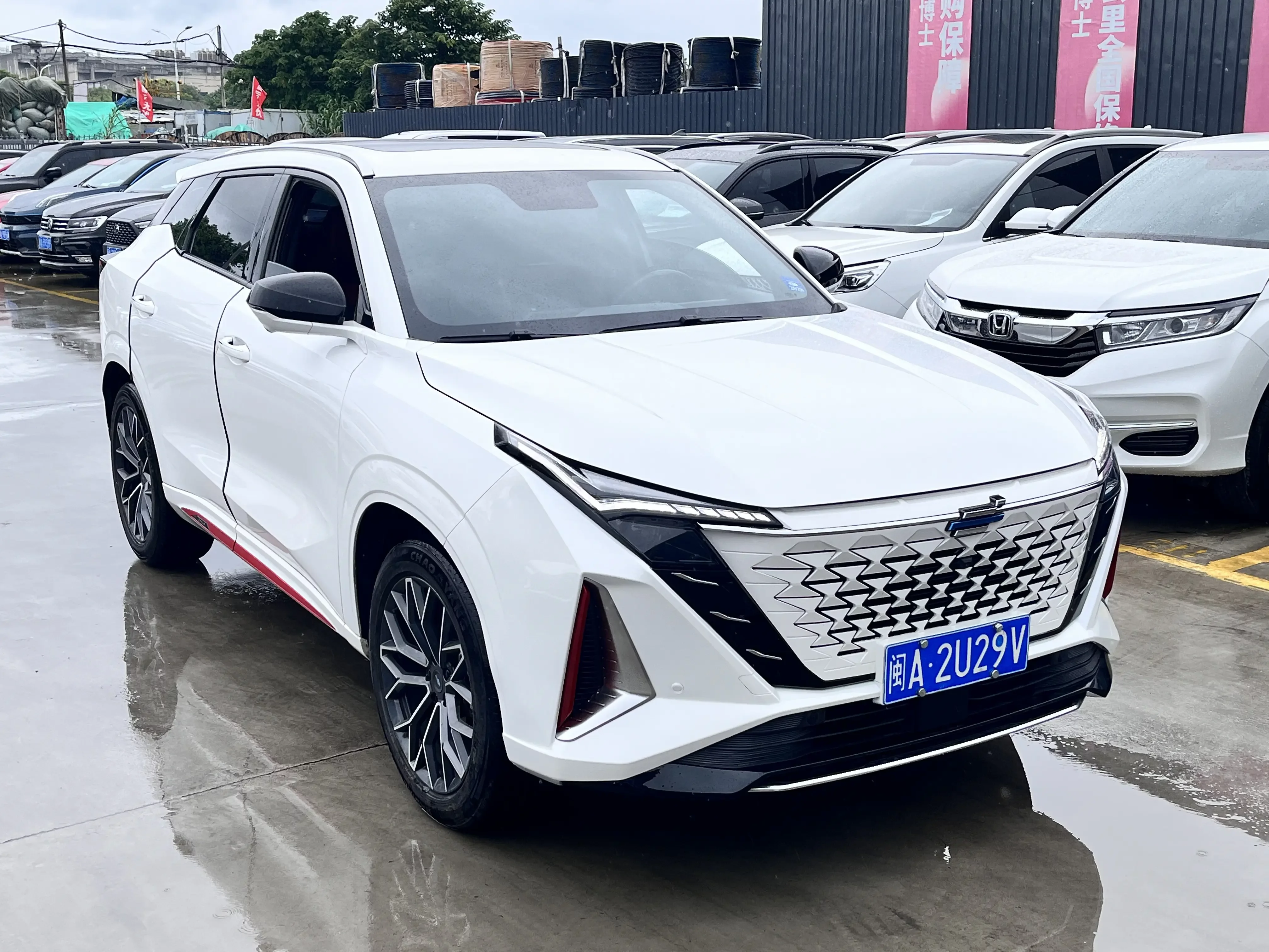Oshan Changan Auchan Z6