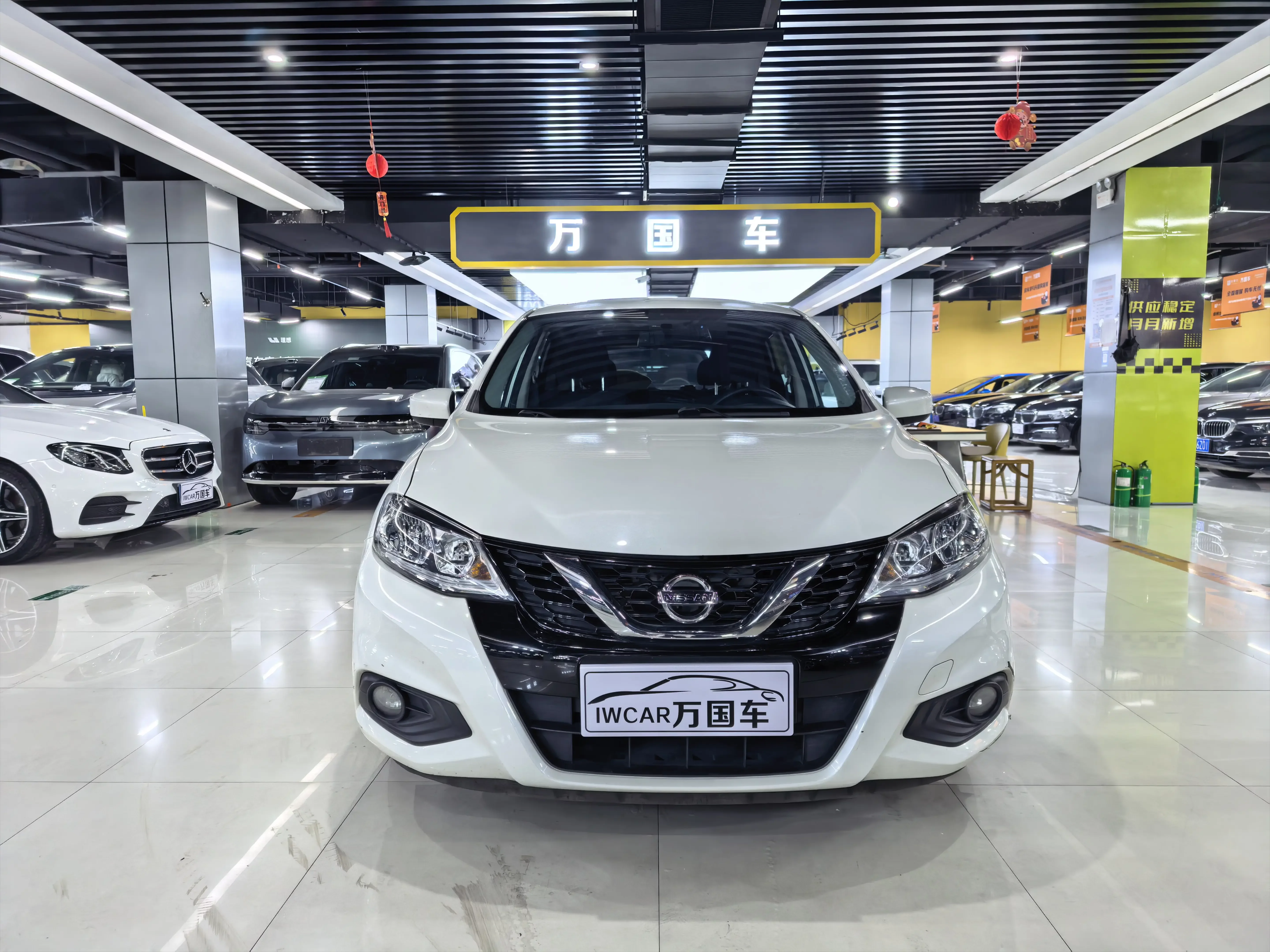 Nissan Tiida