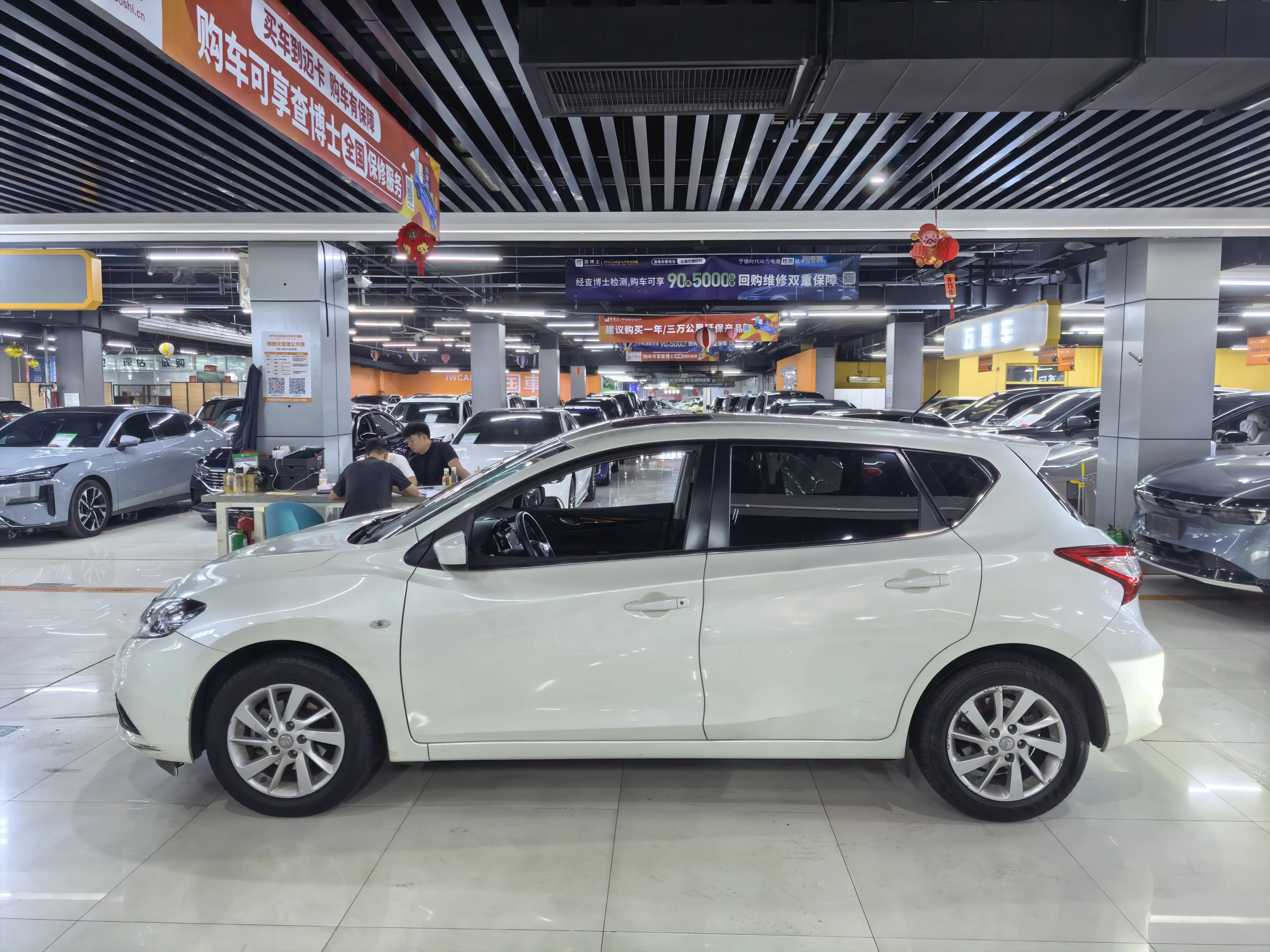 Nissan Tiida