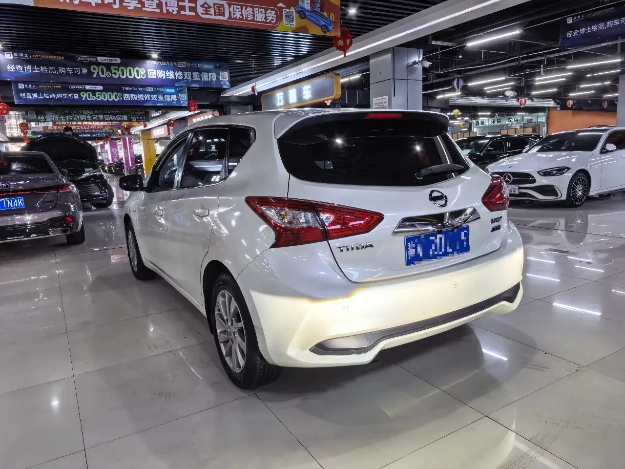 Nissan Tiida