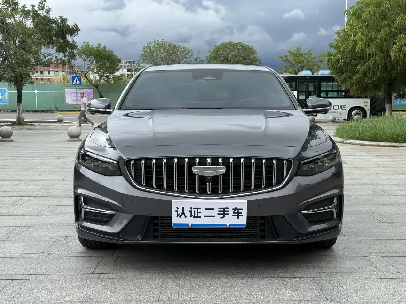 Geely Preface