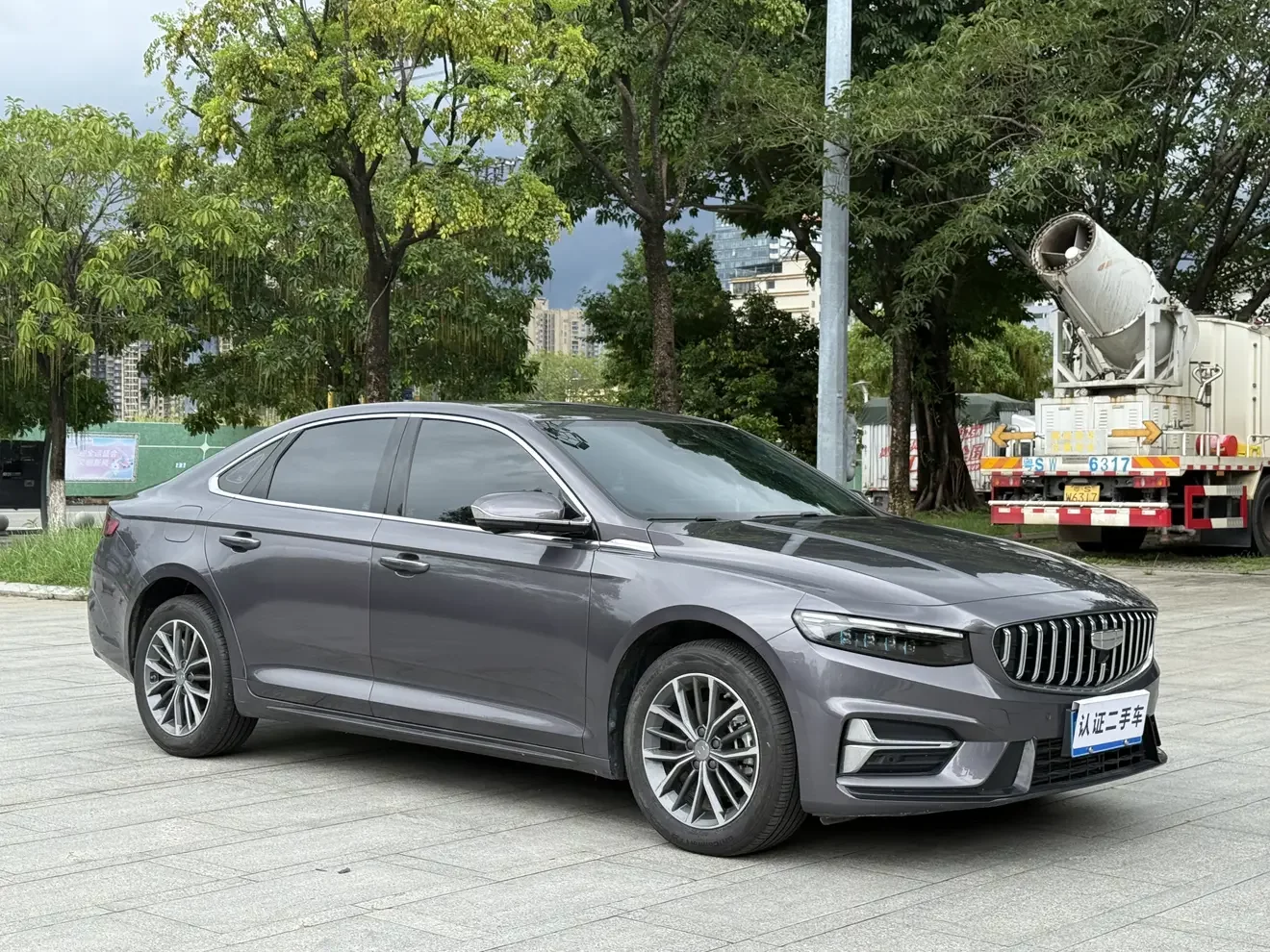 Geely Preface