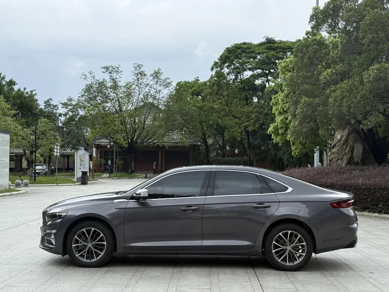 Geely Preface