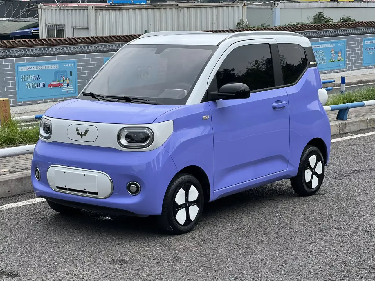Wuling Hongguang MINIEV