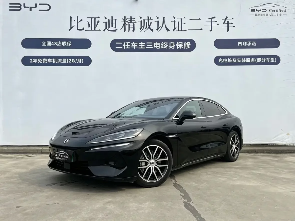 Denza Tengzhong Z9 DM
