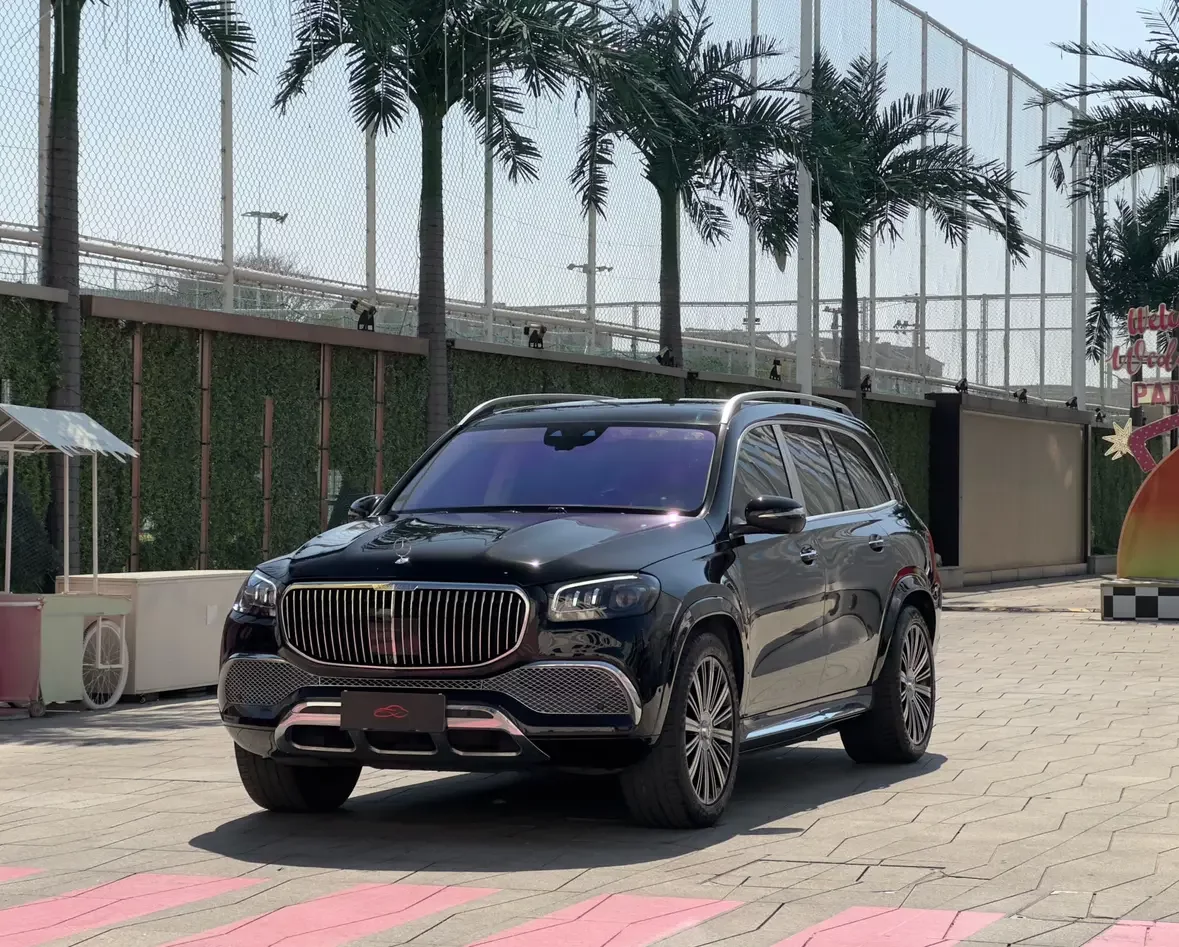 Mercedes-Benz Maybach GLS