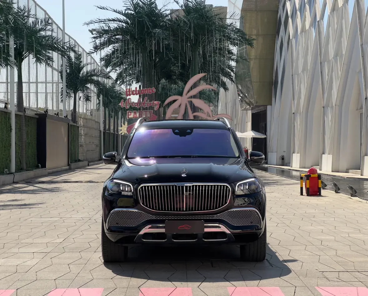 Mercedes-Benz Maybach GLS