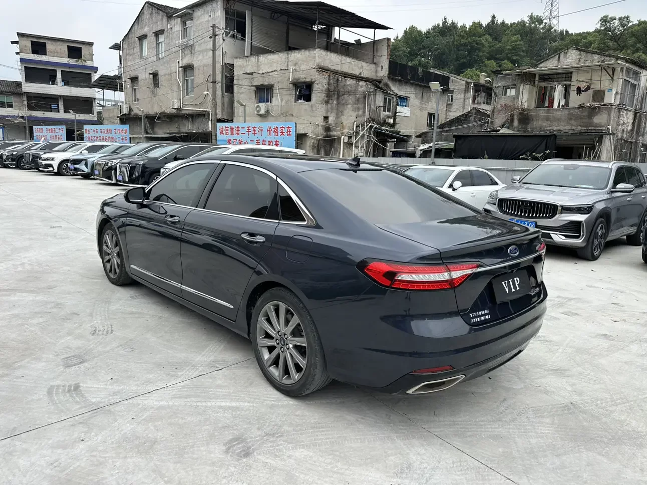 Ford Taurus