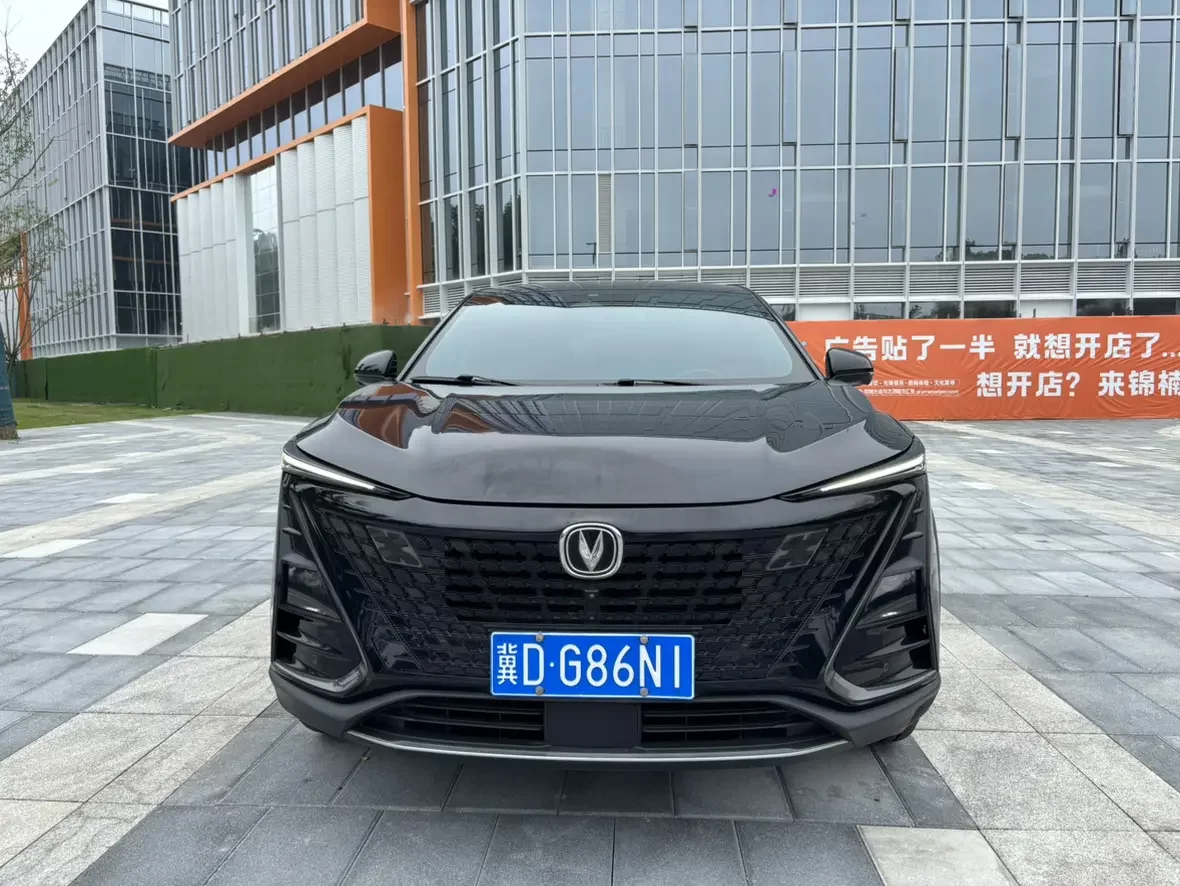 Changan UNI-T