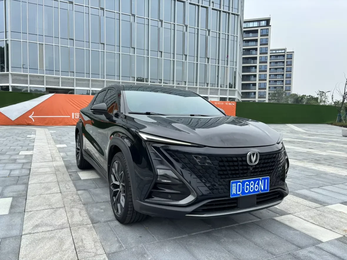 Changan UNI-T