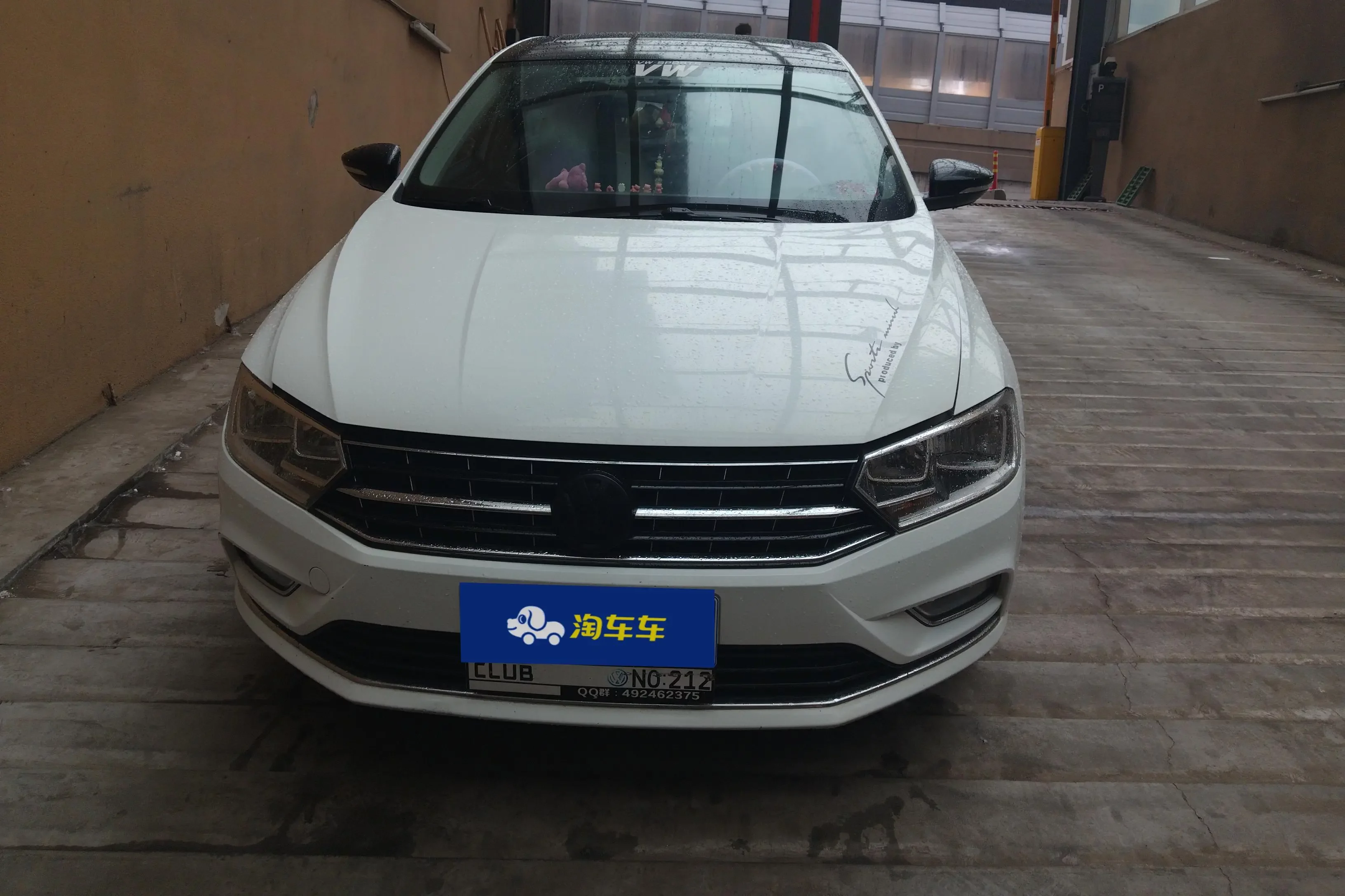 Volkswagen Bora