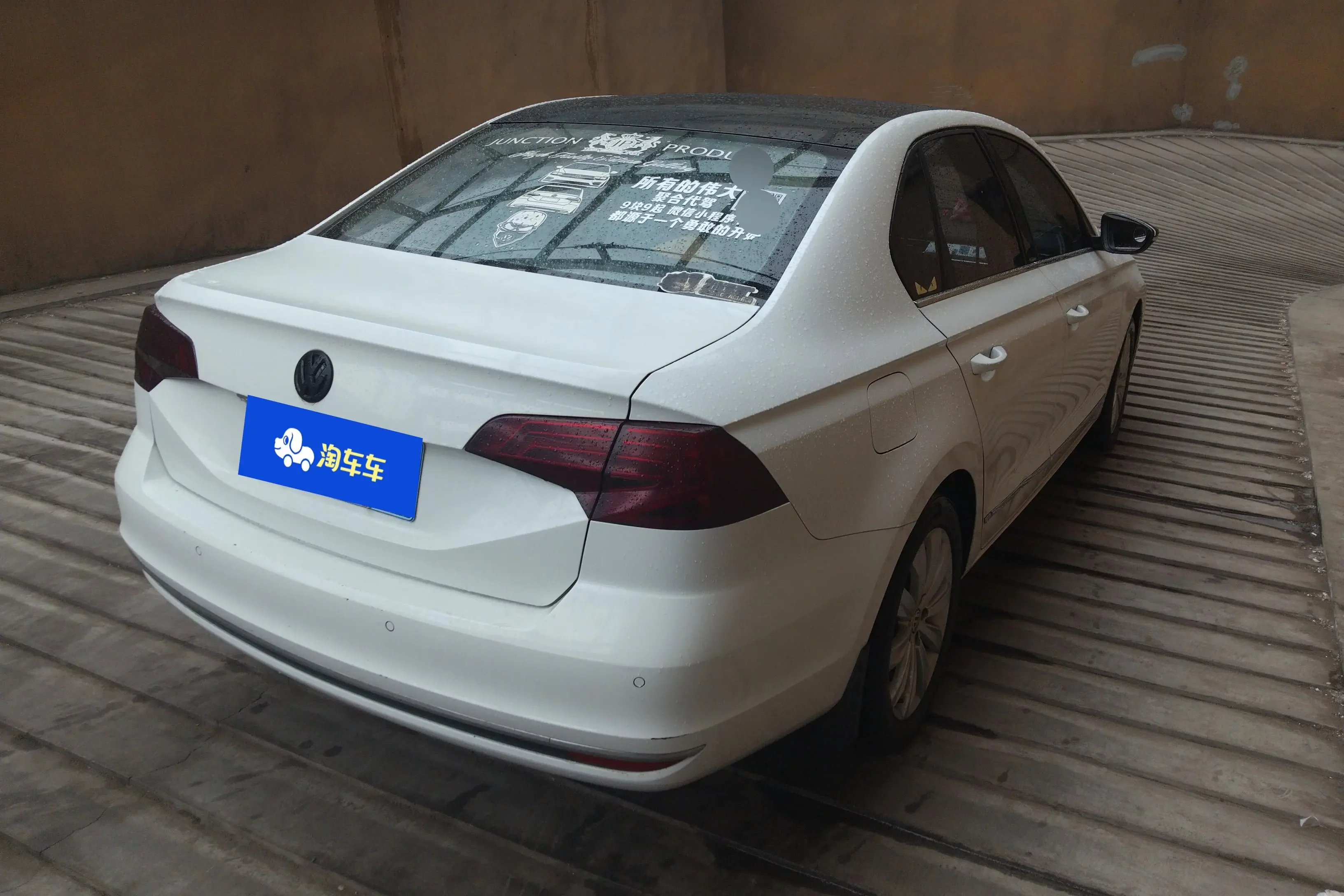Volkswagen Bora