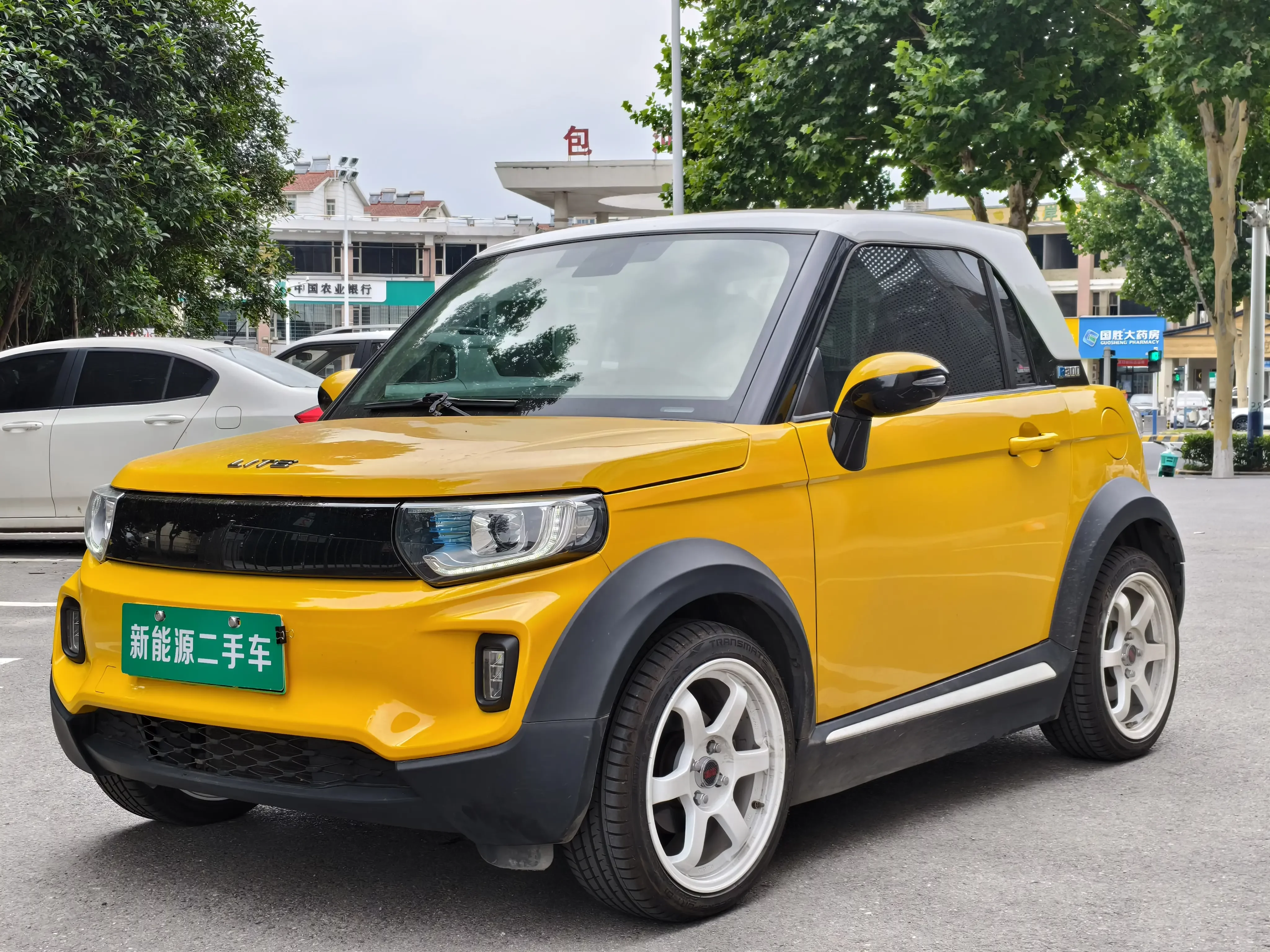 BAIC LITE