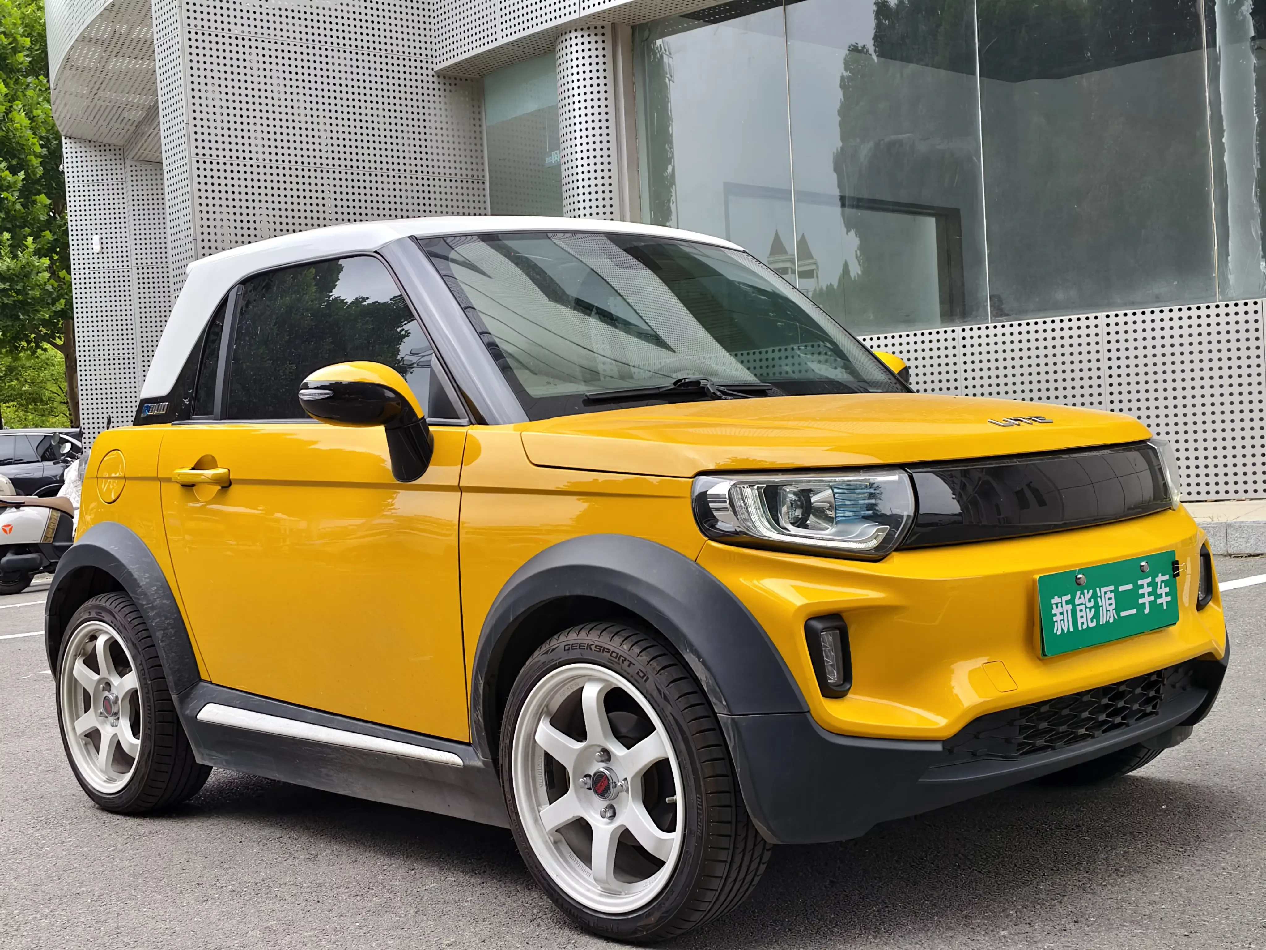 BAIC LITE