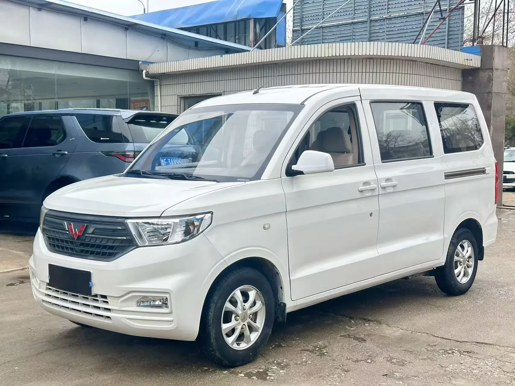 Wuling Hongguang V