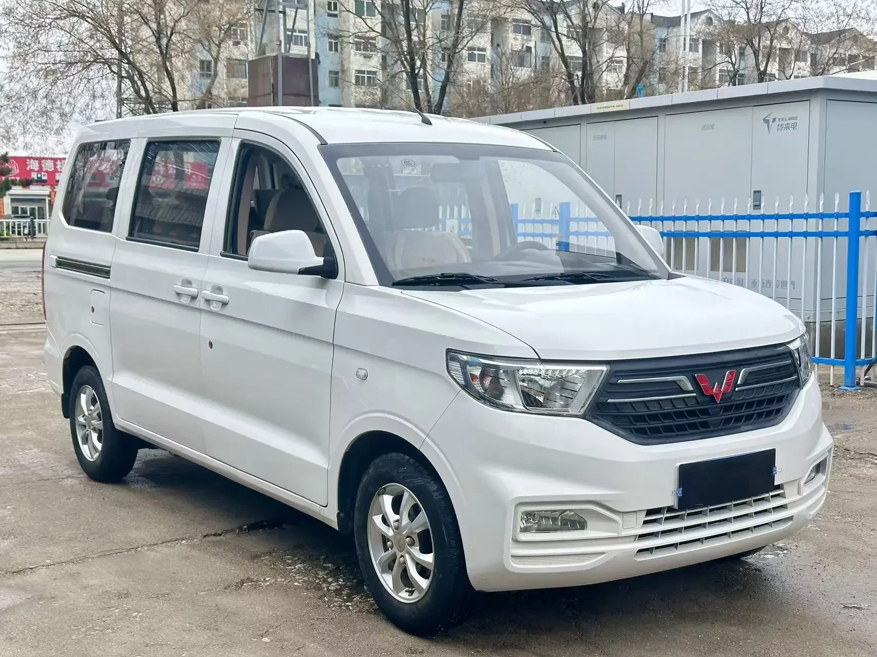 Wuling Hongguang V