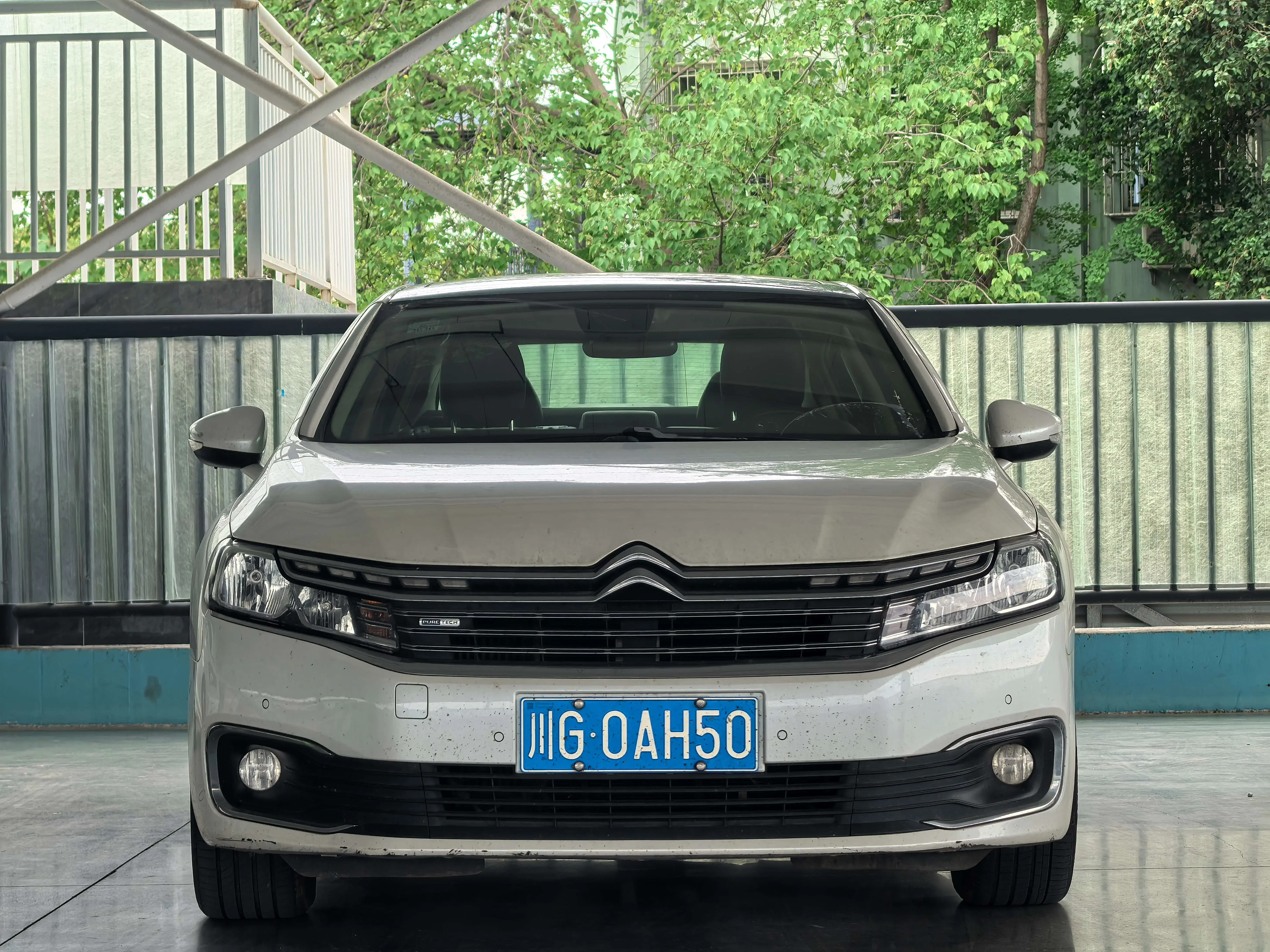 Citroën Citroen C6