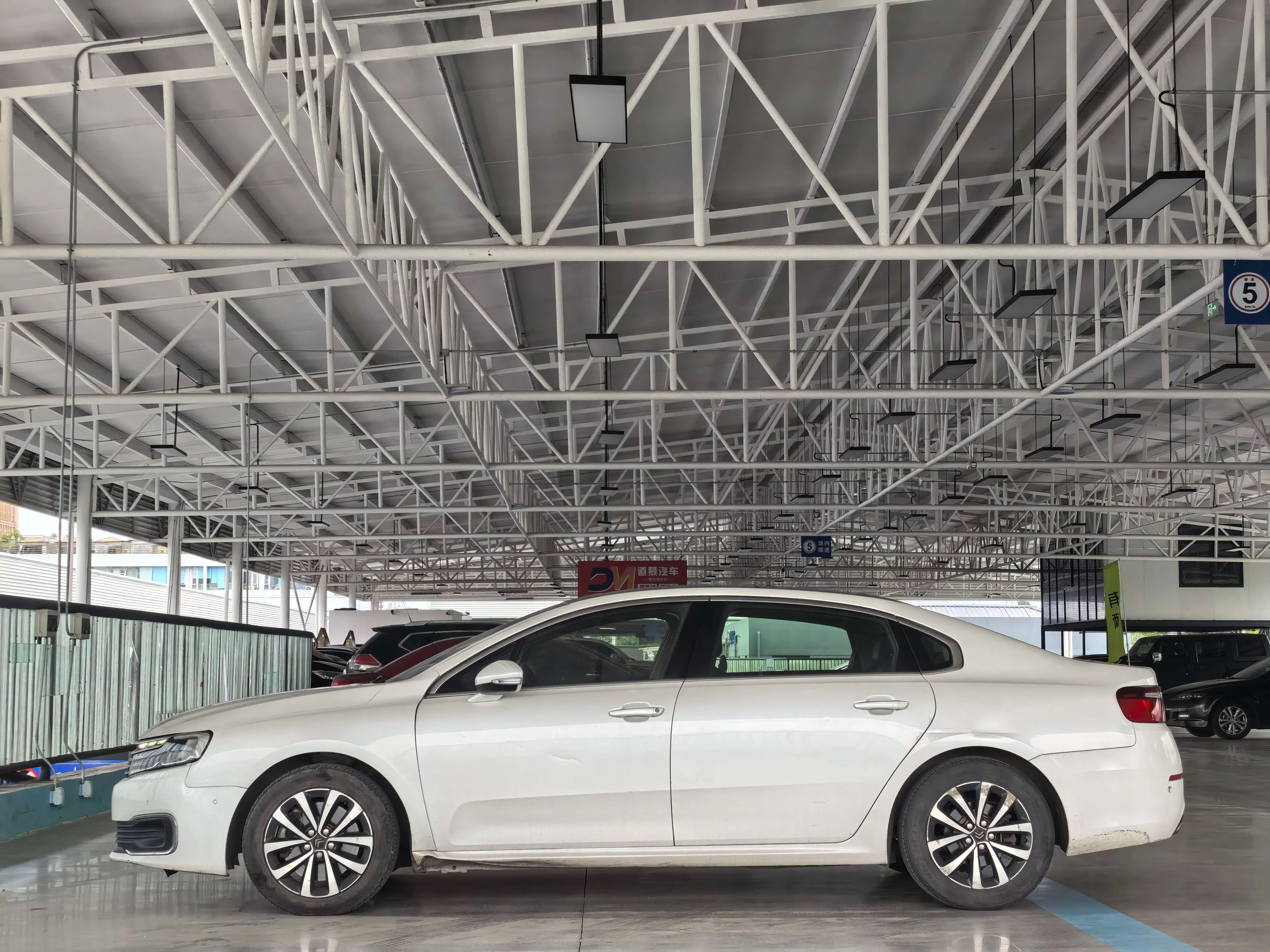 Citroën Citroen C6