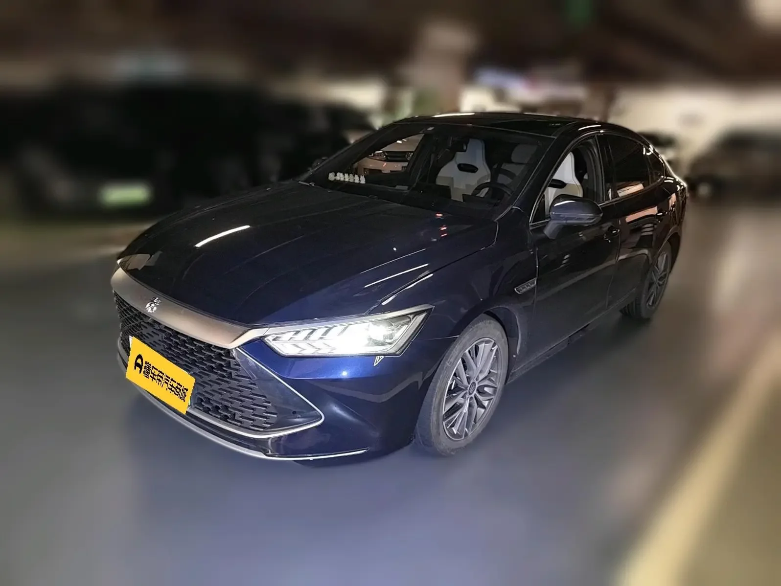 BYD Qin PLUS DM