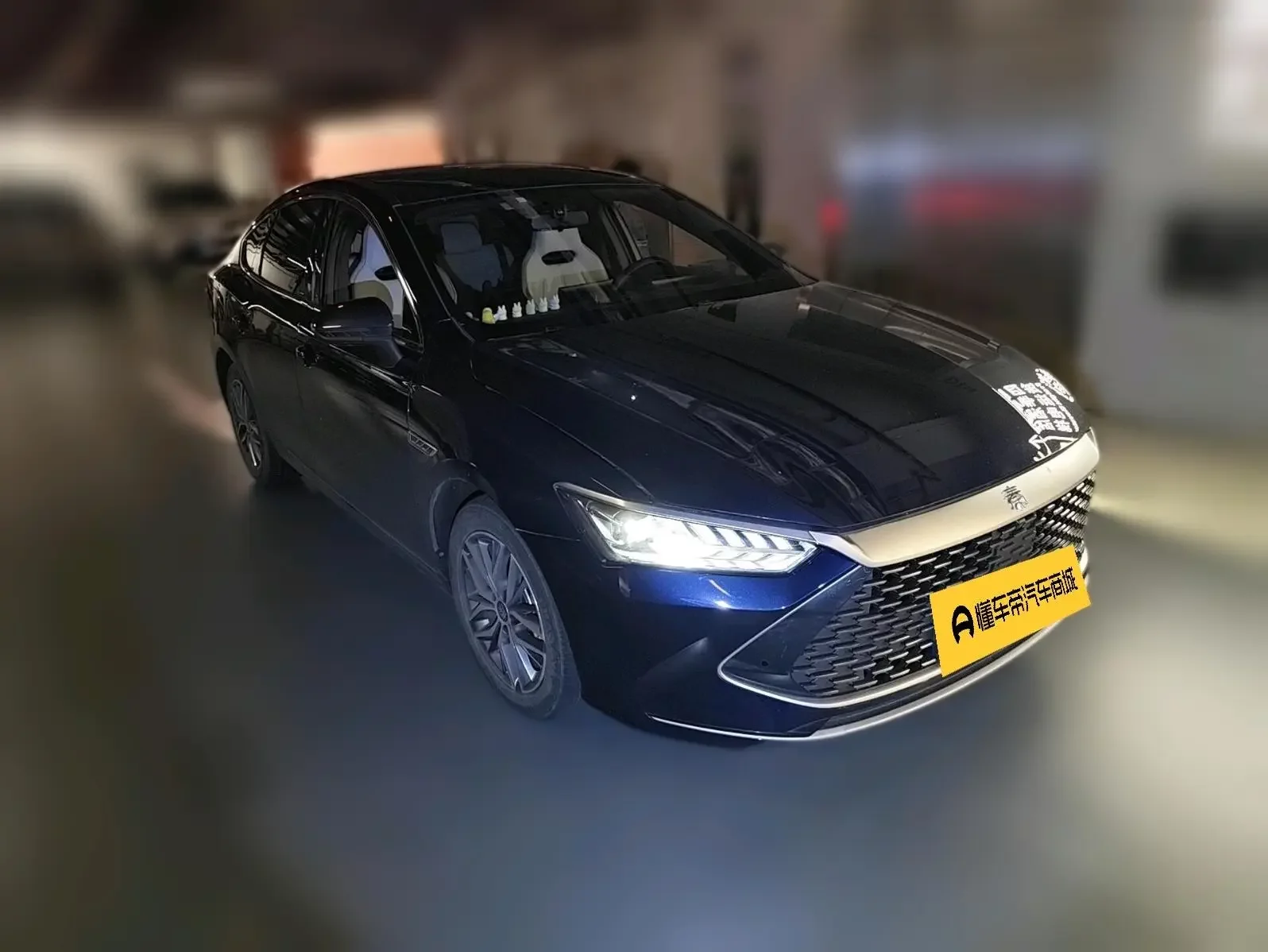 BYD Qin PLUS DM