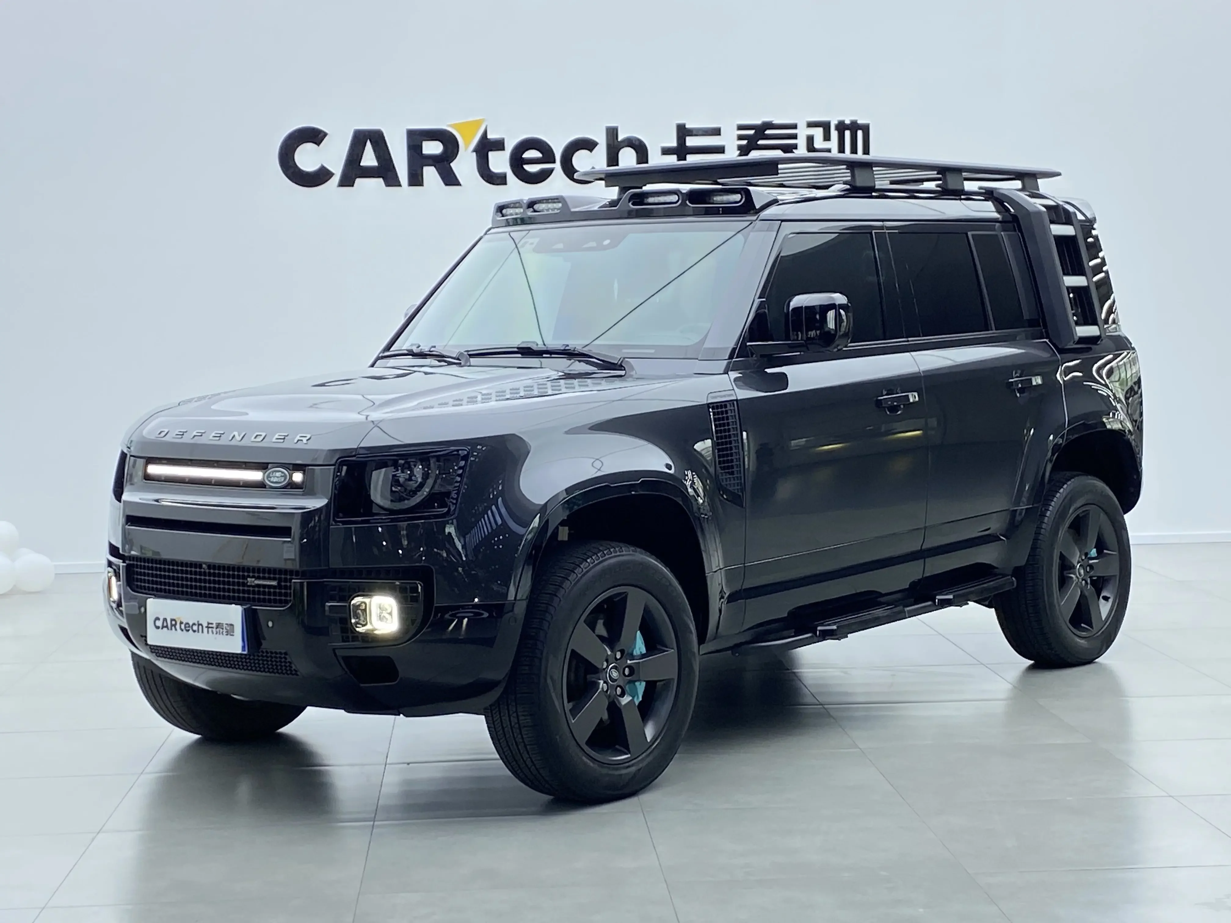 Land Rover guard