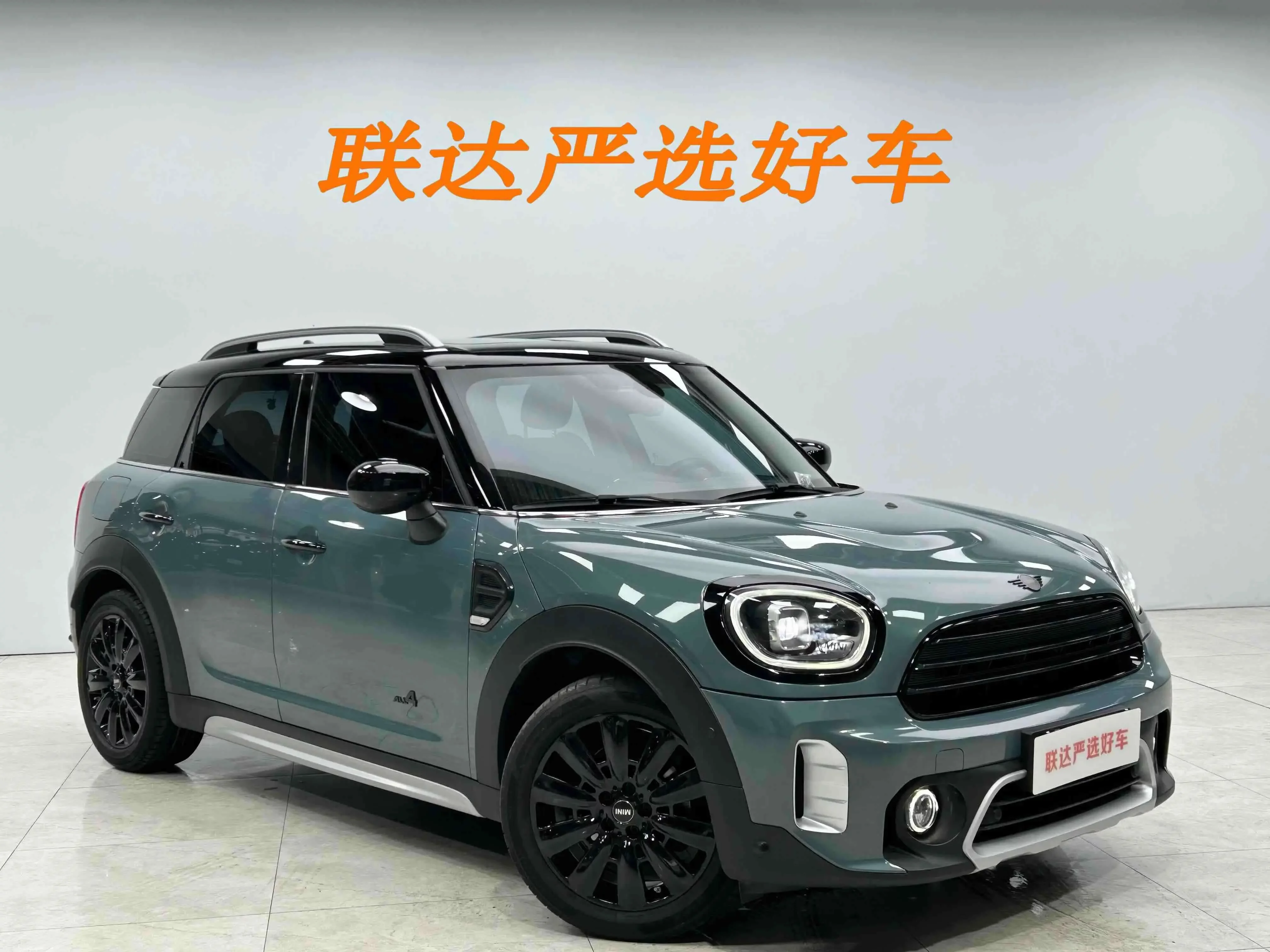 MINI COUNTRYMAN