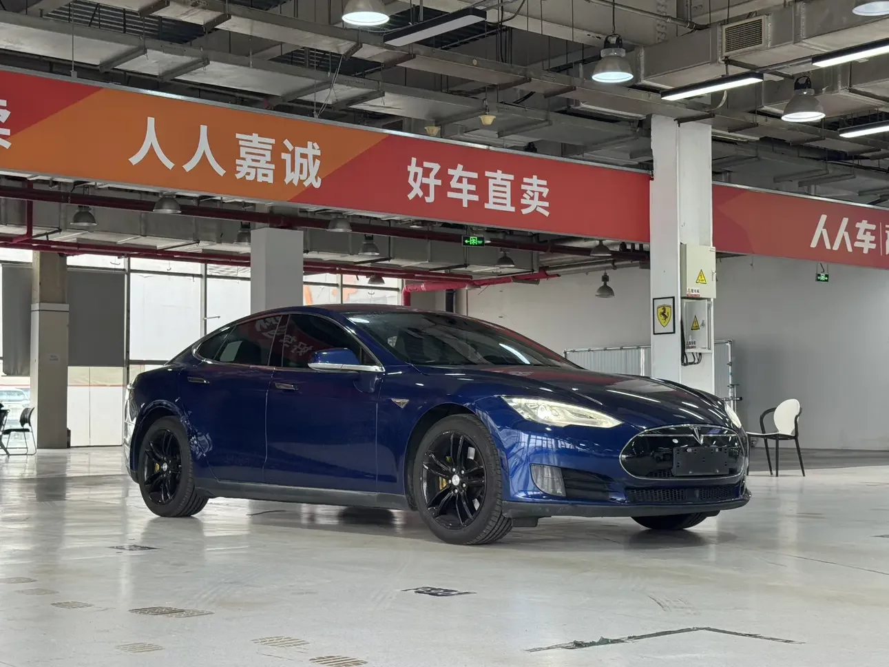 Tesla Model S
