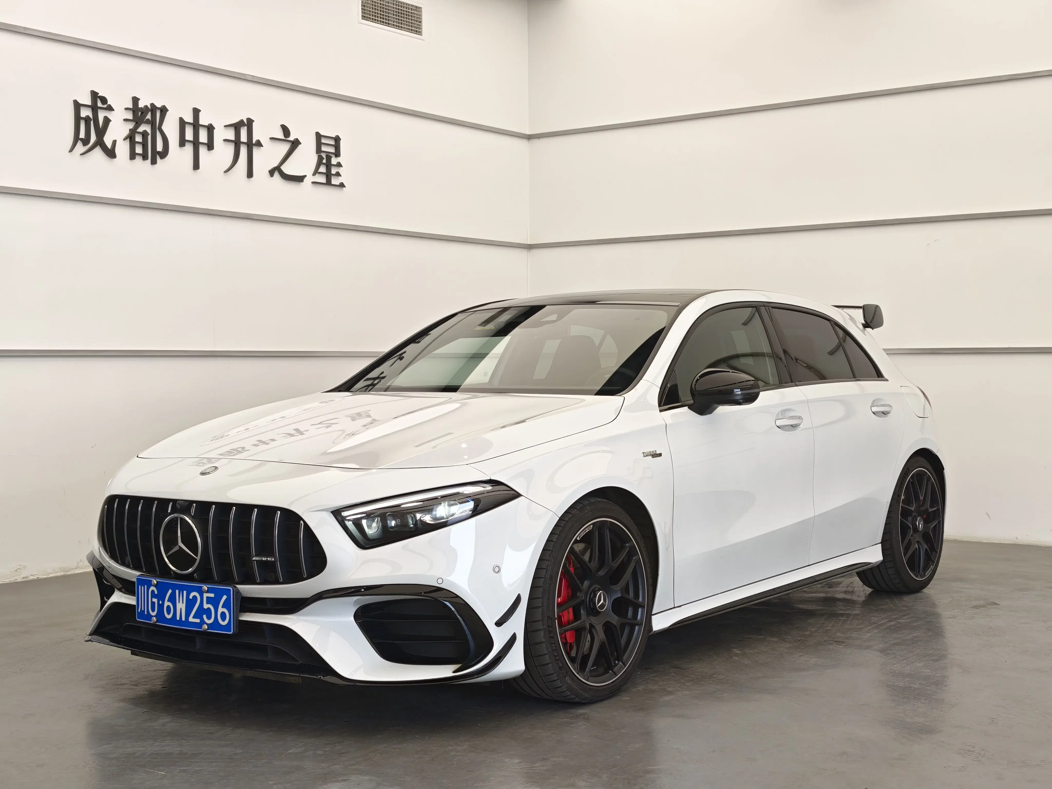 Mercedes-Benz A-Class AMG