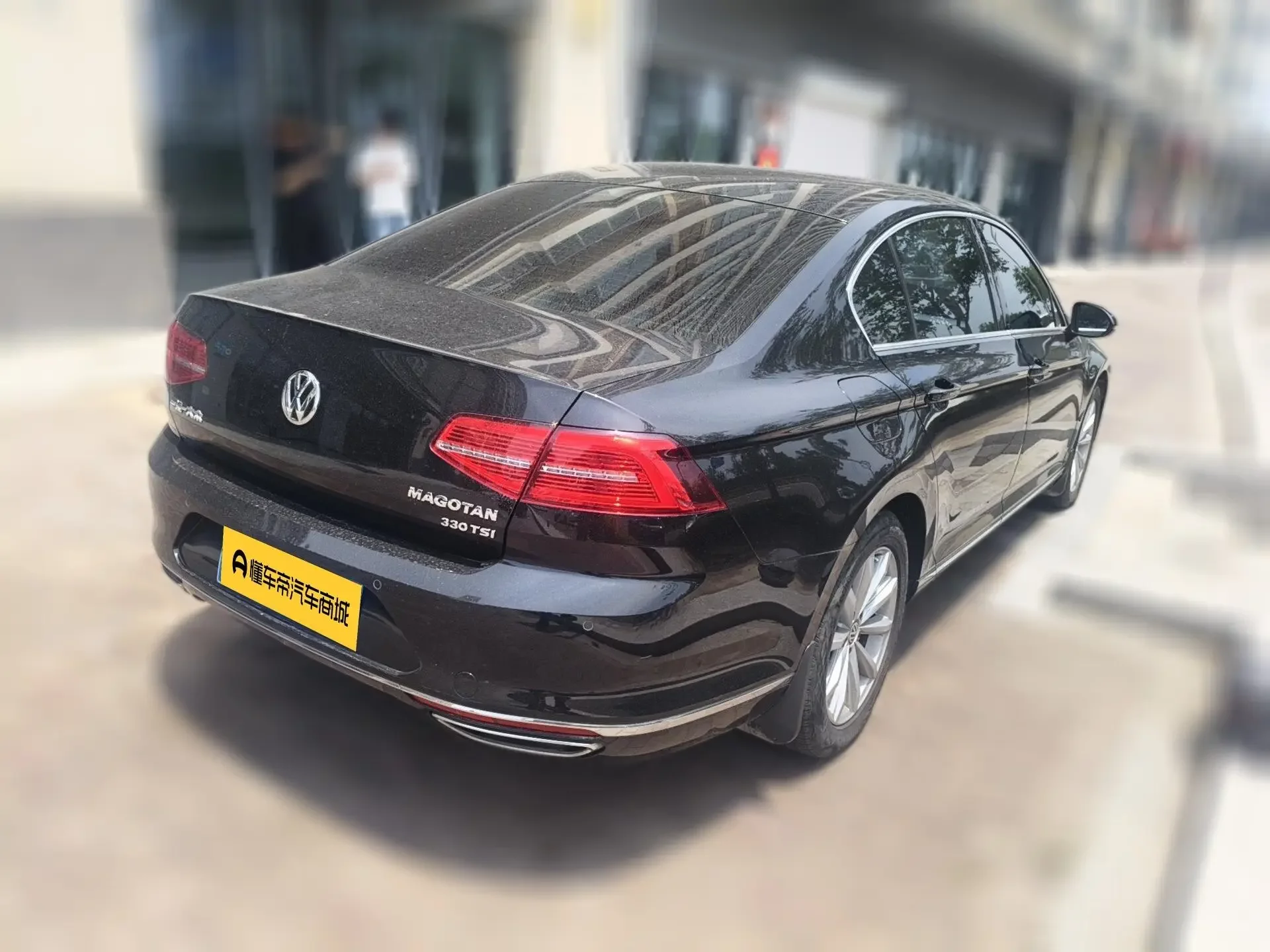 Volkswagen Magotan