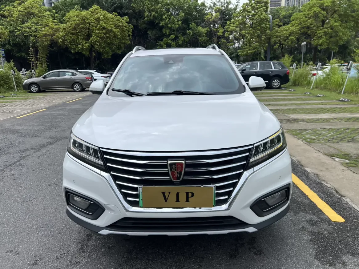 Roewe eRX5