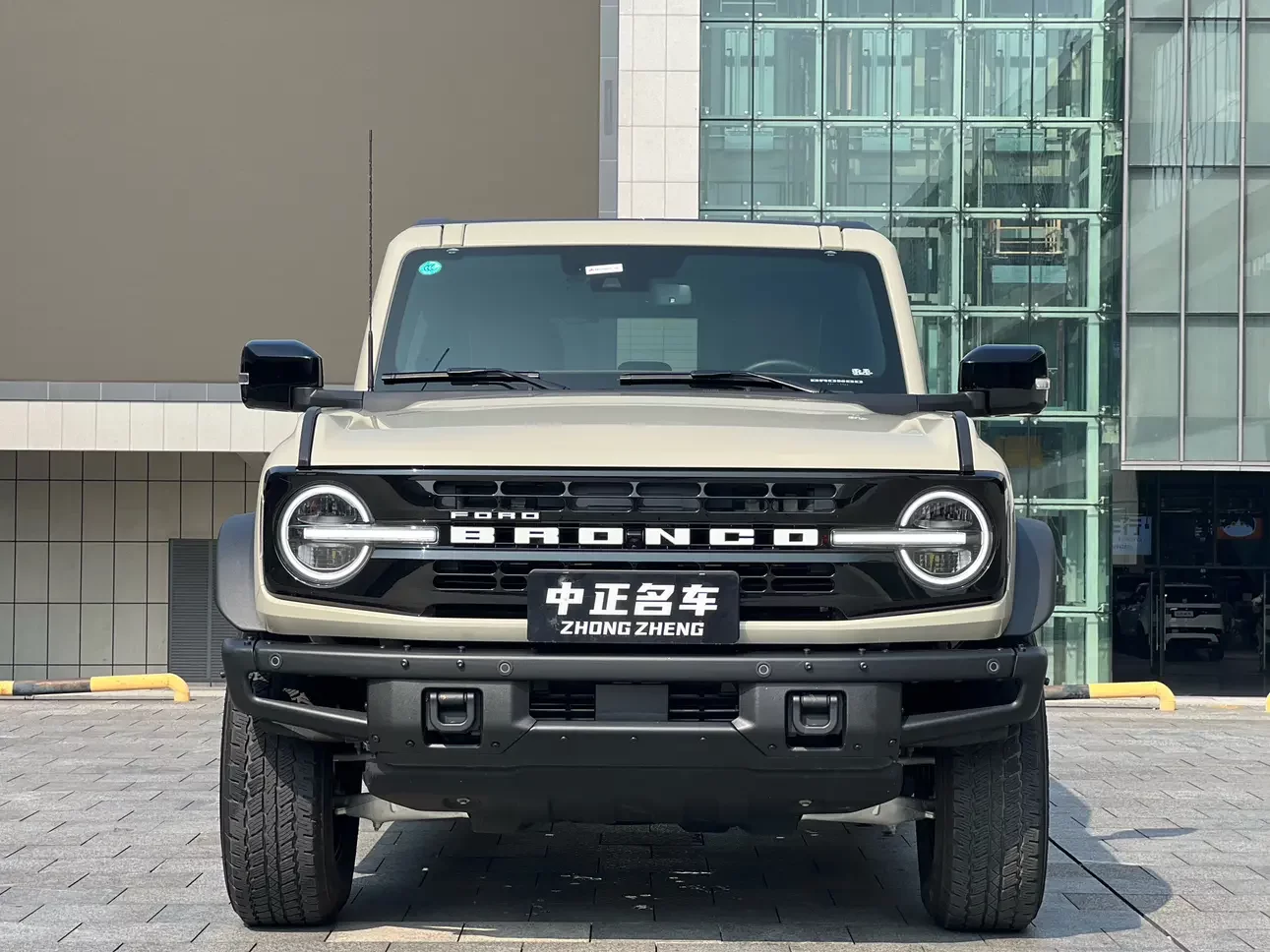 Ford rama