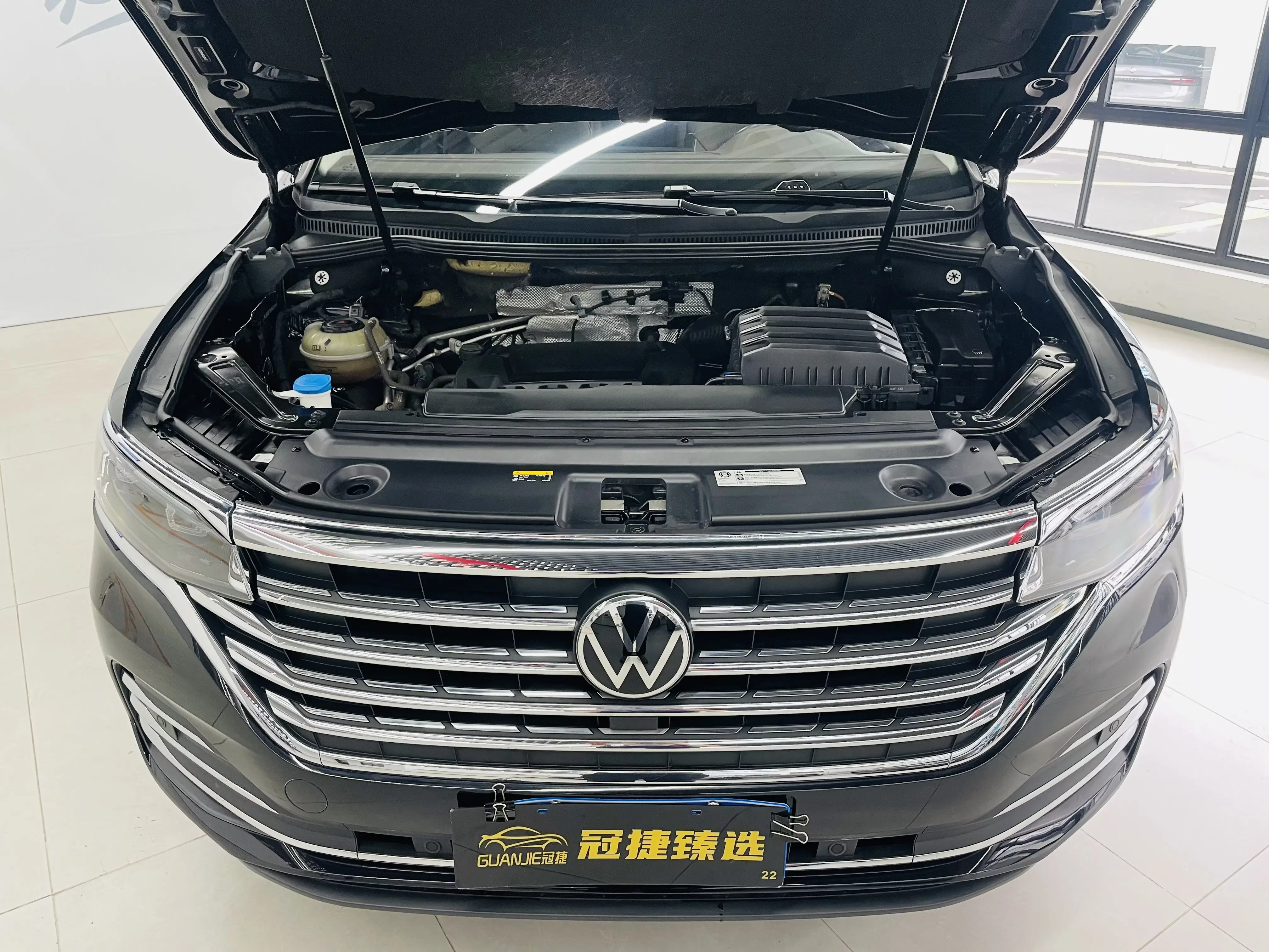 Volkswagen Weiran