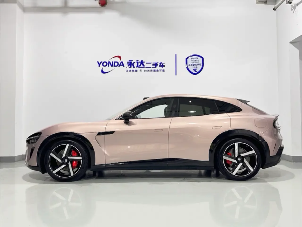 Xiaomi car Xiaomi YU7