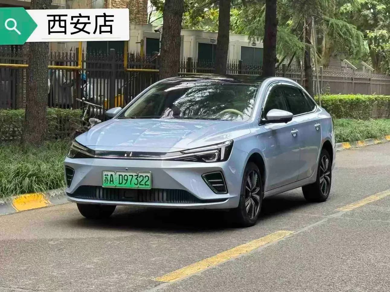 Rising Auto Feifan ER6