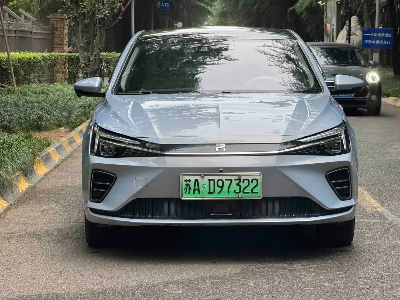 Rising Auto Feifan ER6