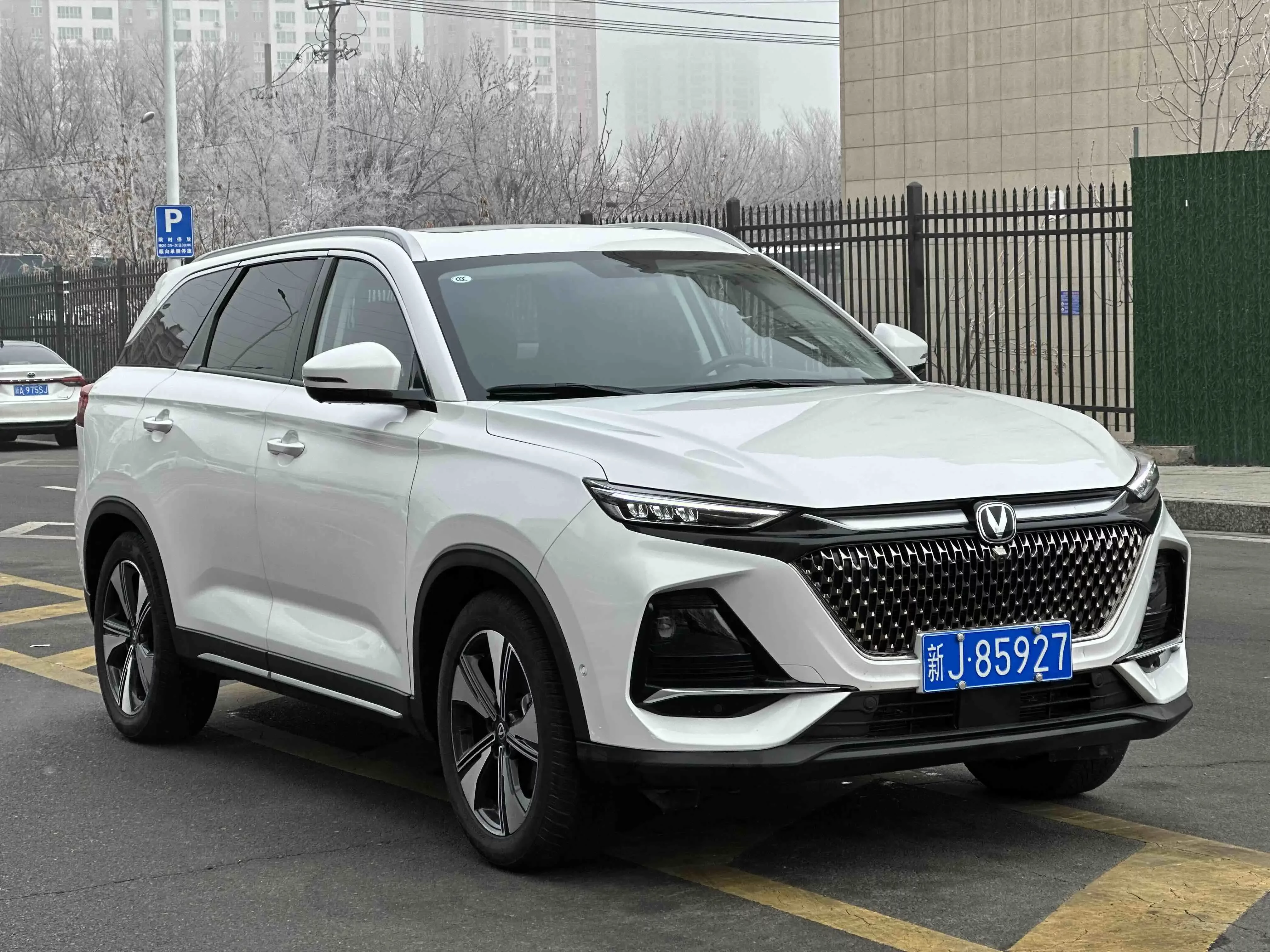 Changan X7 PLUS