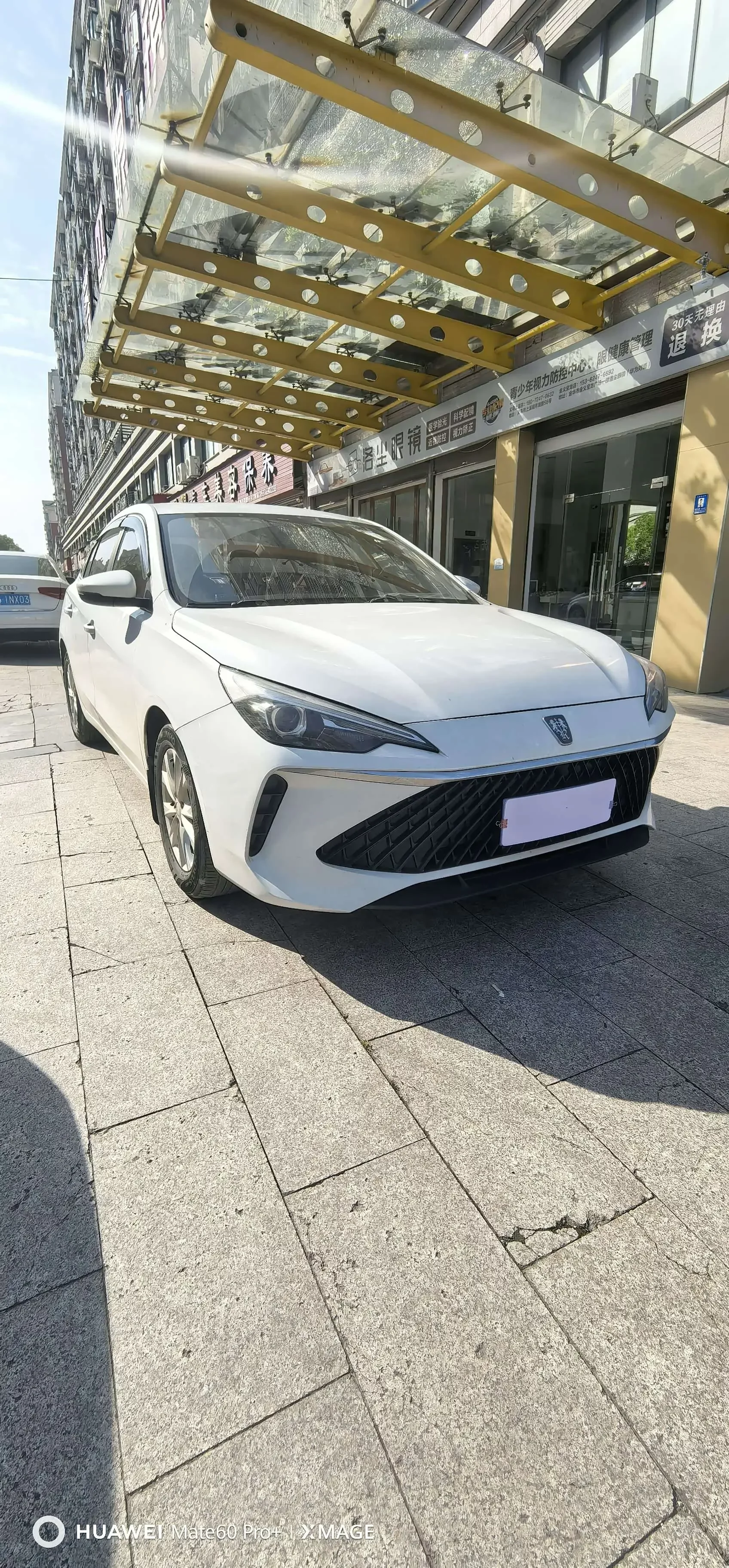 Roewe i5