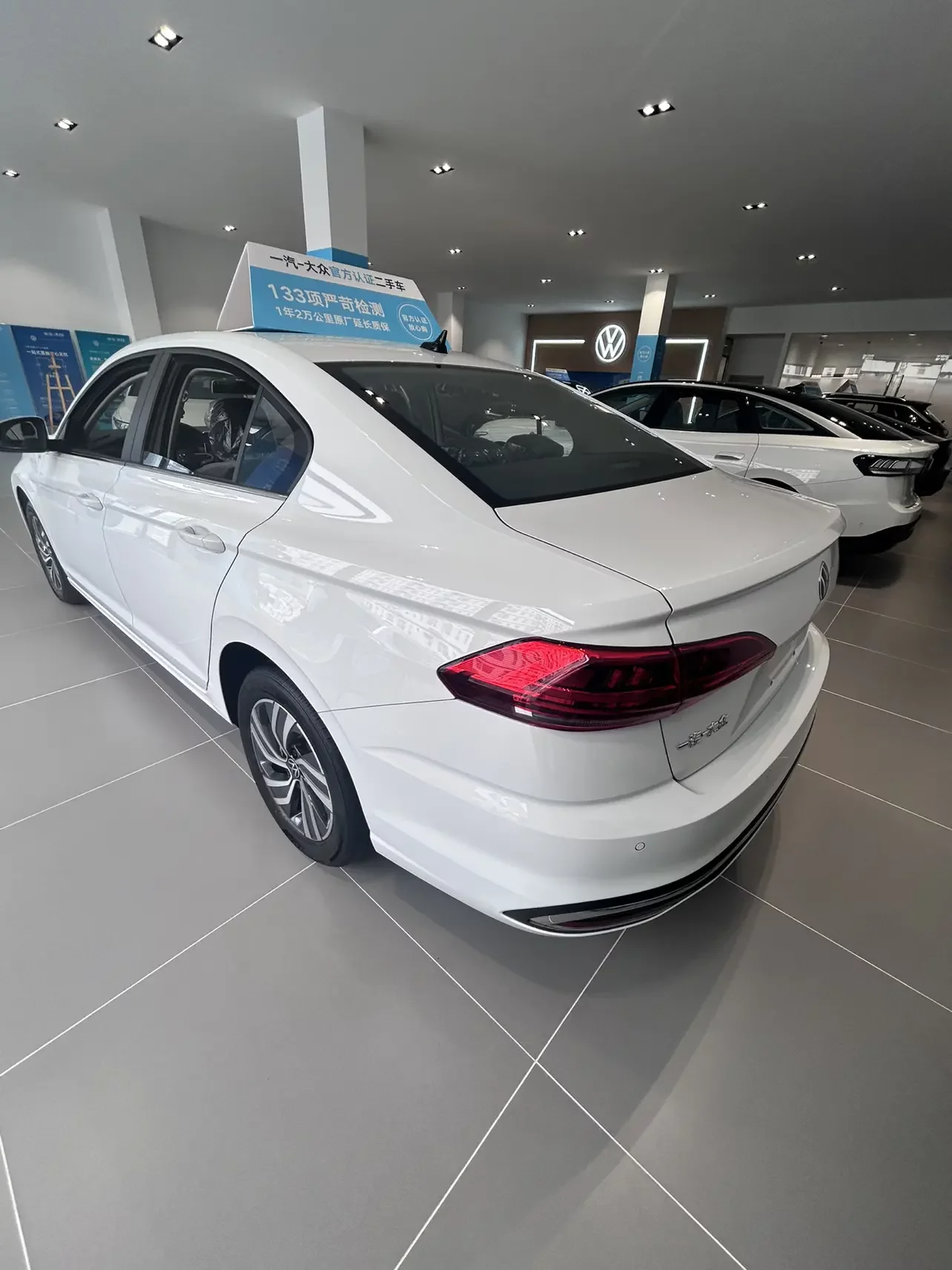 Volkswagen Bora