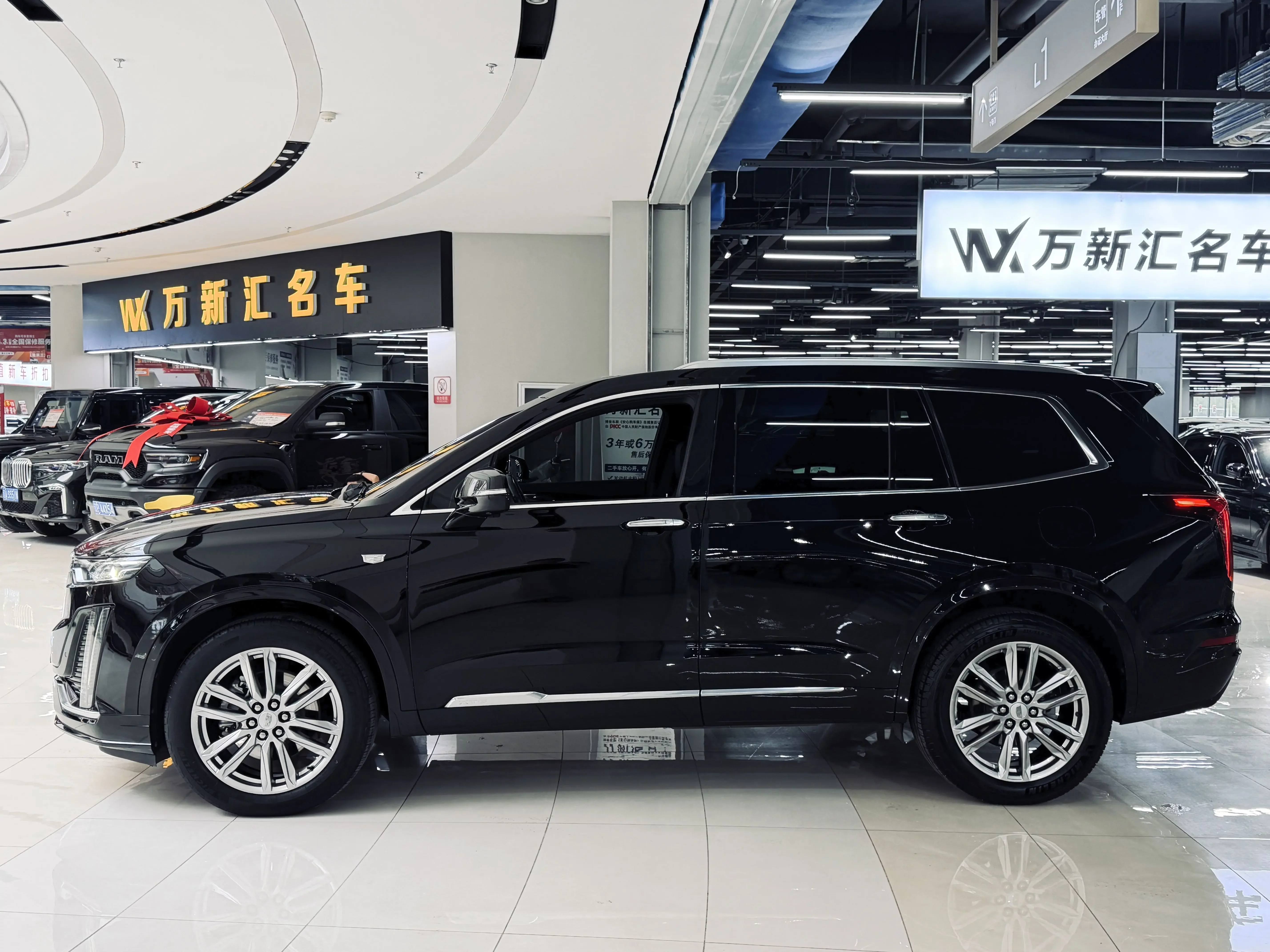 Cadillac XT6