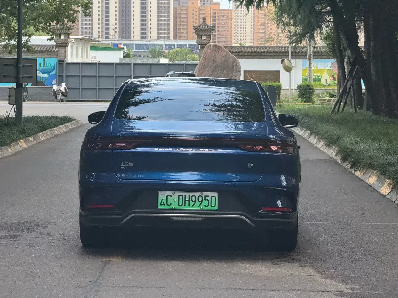 BYD Han EV