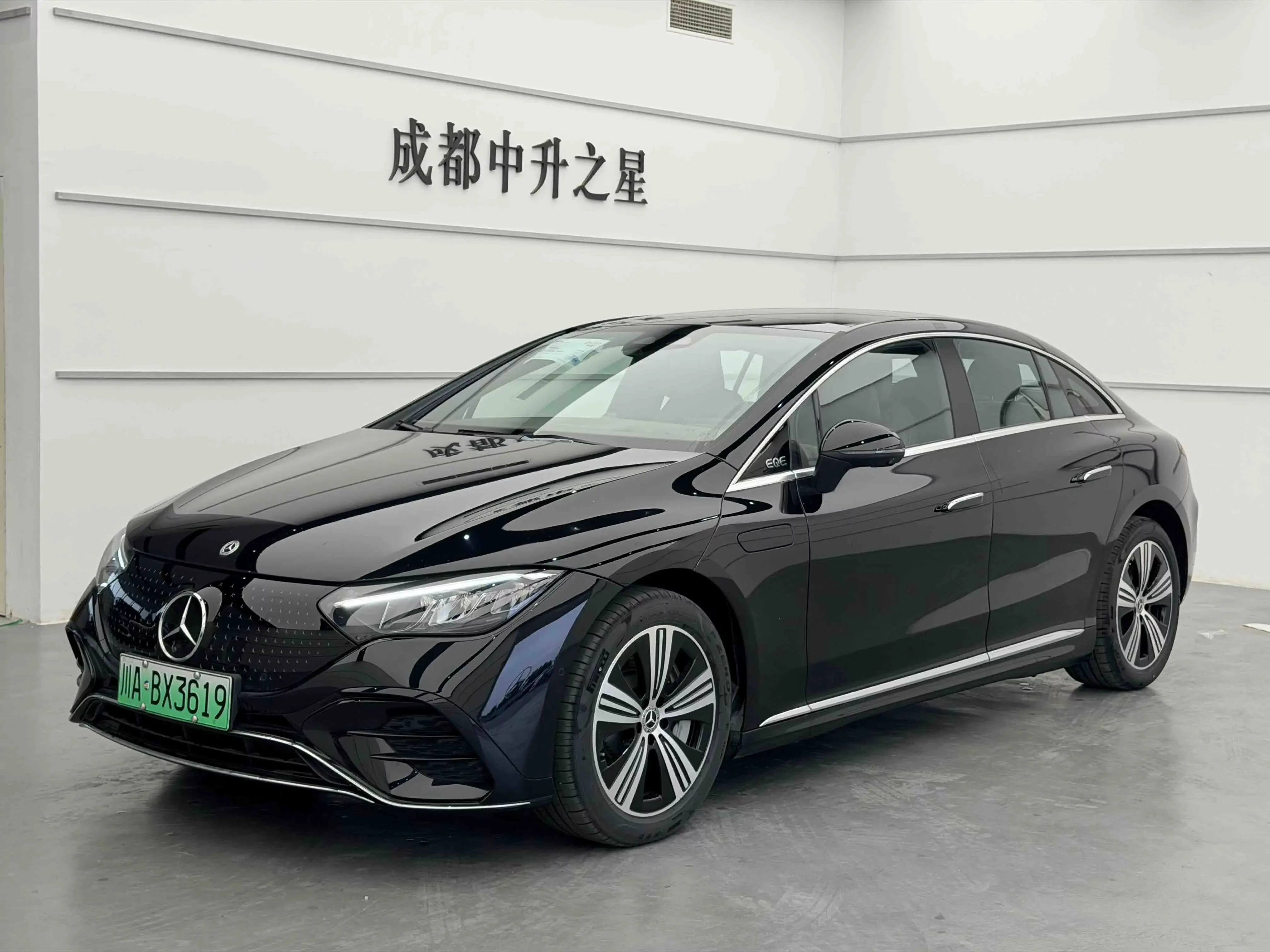 Mercedes-Benz EQE